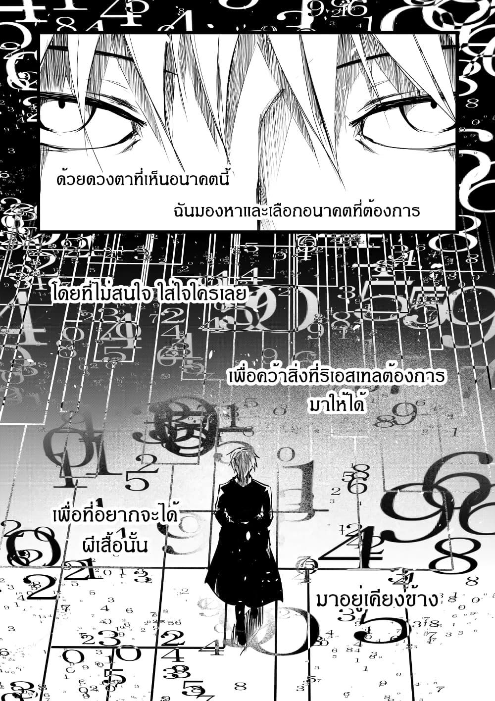 Manga-lc-com อ่านมังงะ อ่านการ์ตูน ออนไลน์ ฟรี Path A waY ตอนที่ 1 2 3 4 5 6 7 8 9 10 11 12 13 14 ฟรี ไม่มีโฆษณา Manga-lc - อ่าน มังงะ อ่าน การ์ตูน ออนไลน์ อ่านมังงะ ฟรี