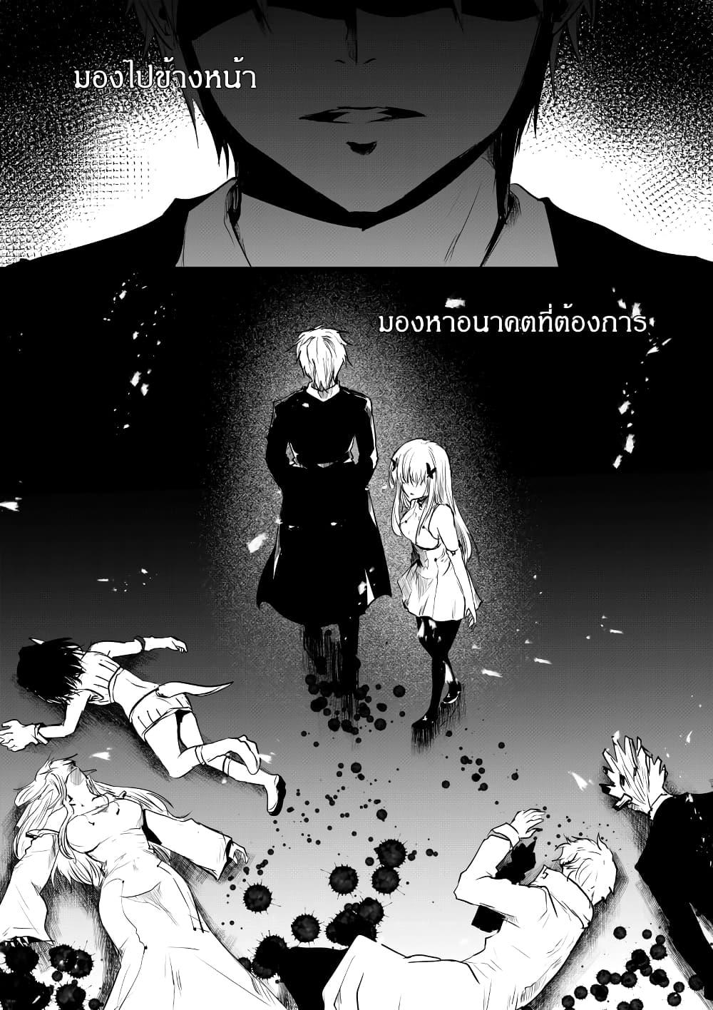 Manga-lc-com อ่านมังงะ อ่านการ์ตูน ออนไลน์ ฟรี Path A waY ตอนที่ 1 2 3 4 5 6 7 8 9 10 11 12 13 14 ฟรี ไม่มีโฆษณา Manga-lc - อ่าน มังงะ อ่าน การ์ตูน ออนไลน์ อ่านมังงะ ฟรี