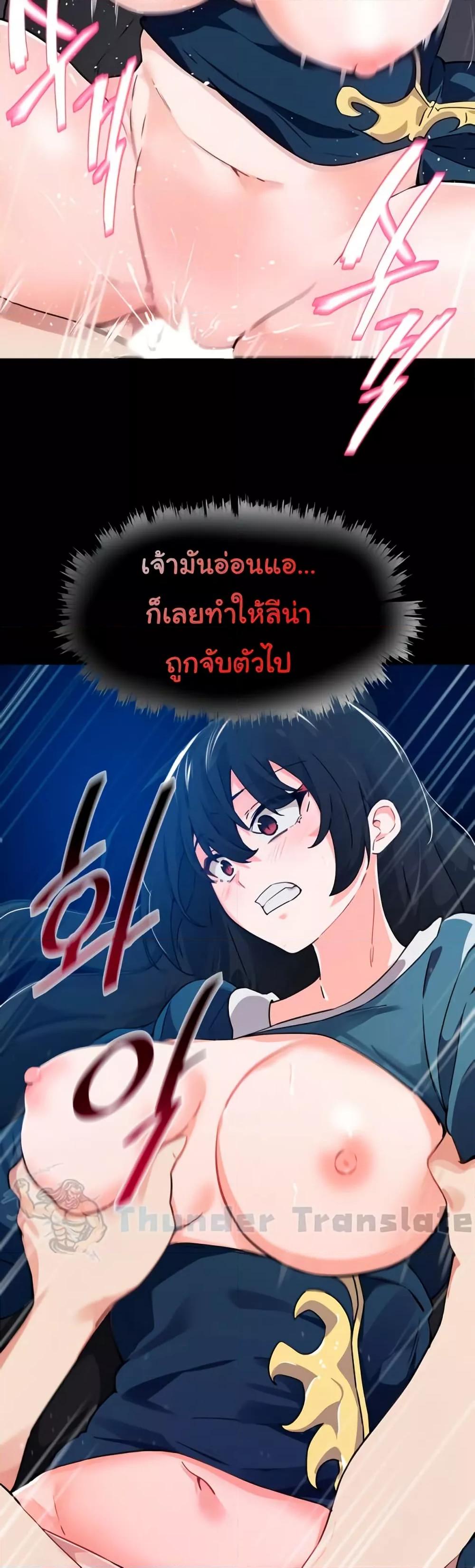 Doujin-Lc- อ่าน โดจิน มังฮวา เกาหลี ญี่ปุ่น จีน แปลไทย Please Give Me Energy ตอนที่ 1 2 3 4 5 6 7 8 9 10 11 12 13 14 ฟรี ไม่มีโฆษณา อ่าน โดจิน Manhwa เกาหลี ญี่ปุ่น จีน เรามีครบ คัดมาให้เน้นๆ โดจิน 18+ รับประกันความฟินโดย  Doujin Lc