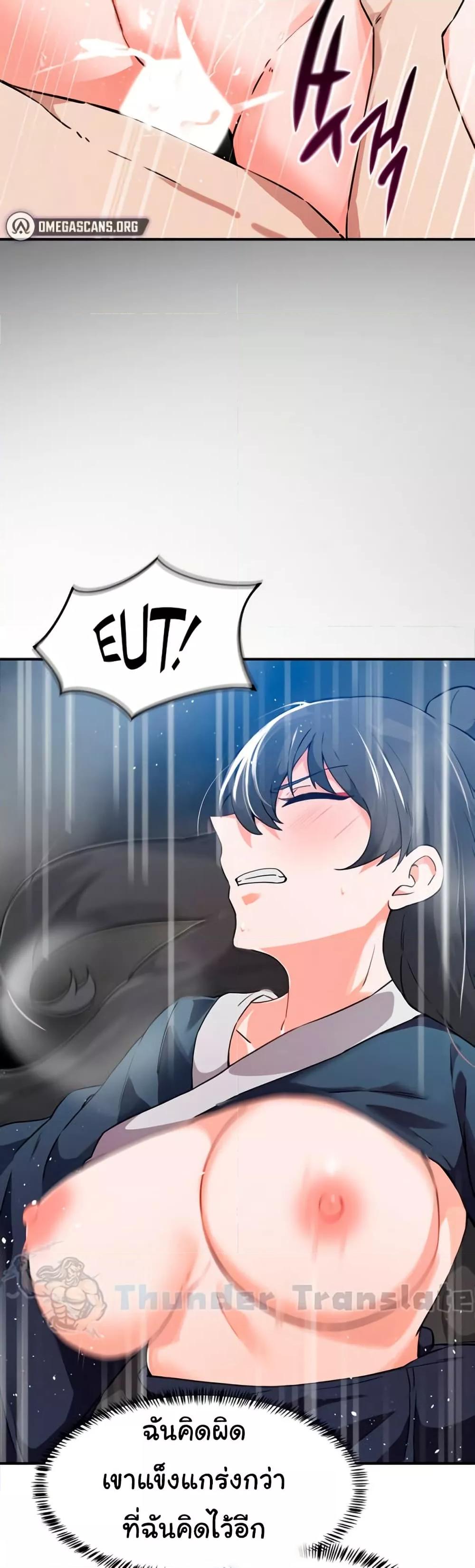 Doujin-Lc- อ่าน โดจิน มังฮวา เกาหลี ญี่ปุ่น จีน แปลไทย Please Give Me Energy ตอนที่ 1 2 3 4 5 6 7 8 9 10 11 12 13 14 ฟรี ไม่มีโฆษณา อ่าน โดจิน Manhwa เกาหลี ญี่ปุ่น จีน เรามีครบ คัดมาให้เน้นๆ โดจิน 18+ รับประกันความฟินโดย  Doujin Lc