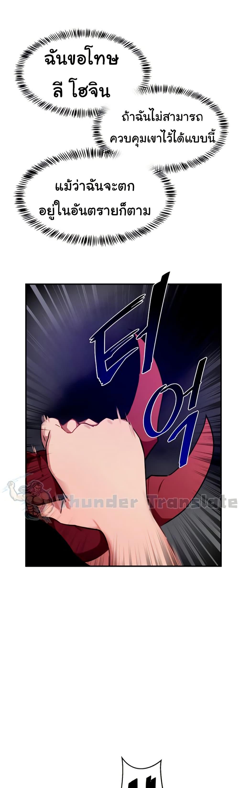 Doujin-Lc- อ่าน โดจิน มังฮวา เกาหลี ญี่ปุ่น จีน แปลไทย Please Give Me Energy ตอนที่ 1 2 3 4 5 6 7 8 9 10 11 12 13 14 ฟรี ไม่มีโฆษณา อ่าน โดจิน Manhwa เกาหลี ญี่ปุ่น จีน เรามีครบ คัดมาให้เน้นๆ โดจิน 18+ รับประกันความฟินโดย  Doujin Lc