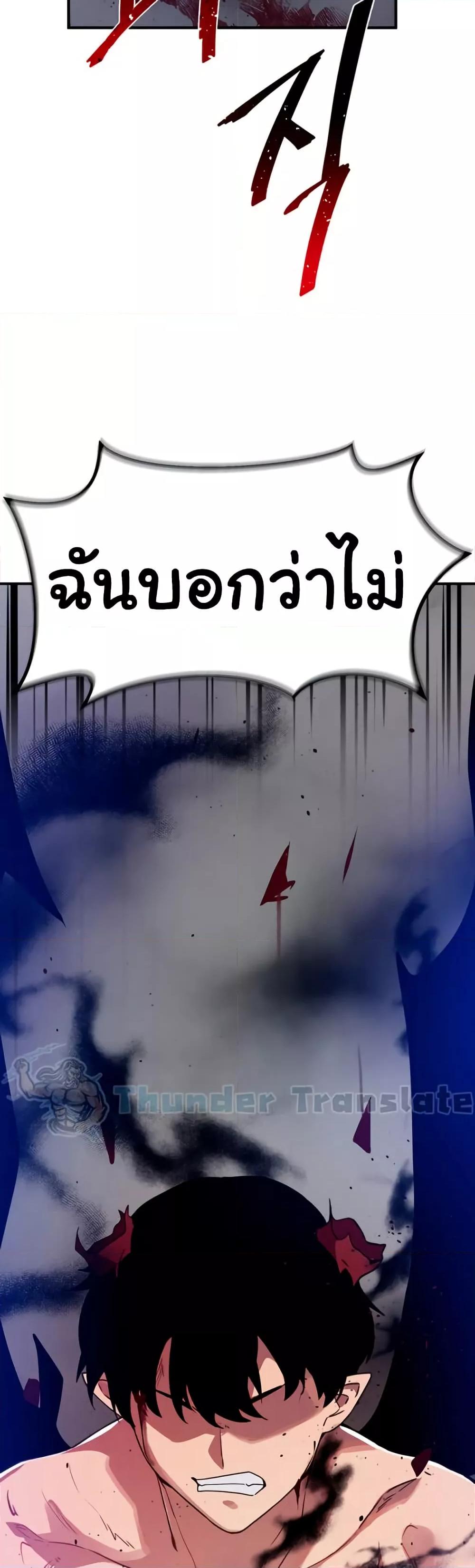 Doujin-Lc- อ่าน โดจิน มังฮวา เกาหลี ญี่ปุ่น จีน แปลไทย Please Give Me Energy ตอนที่ 1 2 3 4 5 6 7 8 9 10 11 12 13 14 ฟรี ไม่มีโฆษณา อ่าน โดจิน Manhwa เกาหลี ญี่ปุ่น จีน เรามีครบ คัดมาให้เน้นๆ โดจิน 18+ รับประกันความฟินโดย  Doujin Lc