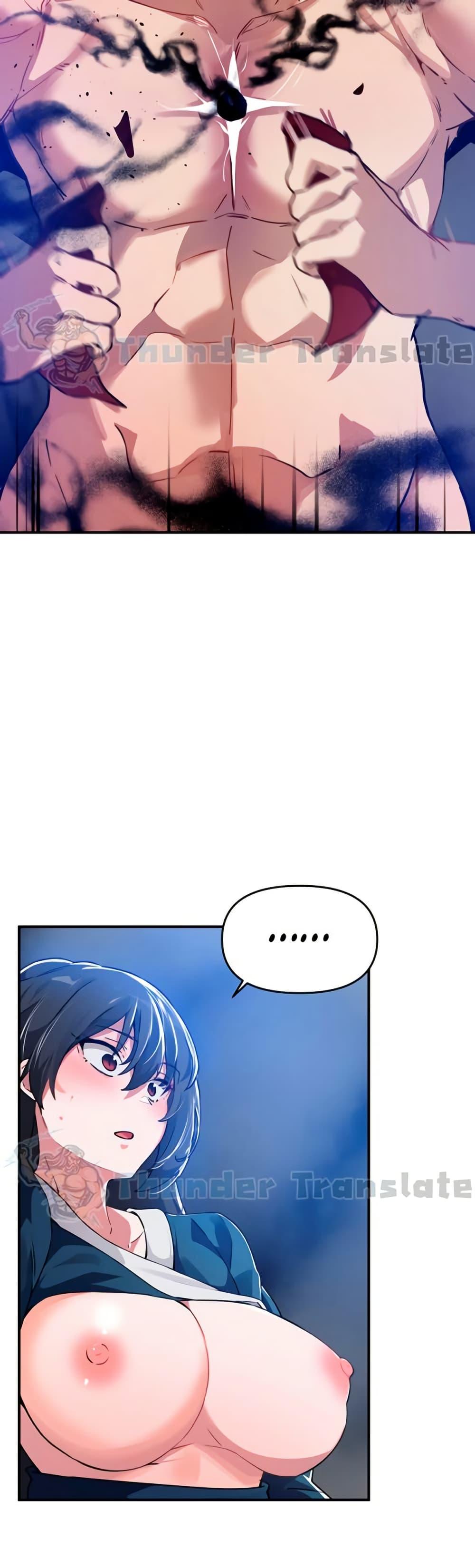 Doujin-Lc- อ่าน โดจิน มังฮวา เกาหลี ญี่ปุ่น จีน แปลไทย Please Give Me Energy ตอนที่ 1 2 3 4 5 6 7 8 9 10 11 12 13 14 ฟรี ไม่มีโฆษณา อ่าน โดจิน Manhwa เกาหลี ญี่ปุ่น จีน เรามีครบ คัดมาให้เน้นๆ โดจิน 18+ รับประกันความฟินโดย  Doujin Lc