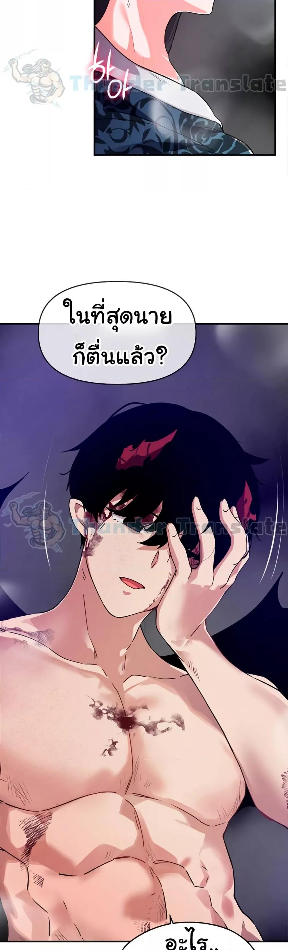 Doujin-Lc- อ่าน โดจิน มังฮวา เกาหลี ญี่ปุ่น จีน แปลไทย Please Give Me Energy ตอนที่ 1 2 3 4 5 6 7 8 9 10 11 12 13 14 ฟรี ไม่มีโฆษณา อ่าน โดจิน Manhwa เกาหลี ญี่ปุ่น จีน เรามีครบ คัดมาให้เน้นๆ โดจิน 18+ รับประกันความฟินโดย  Doujin Lc