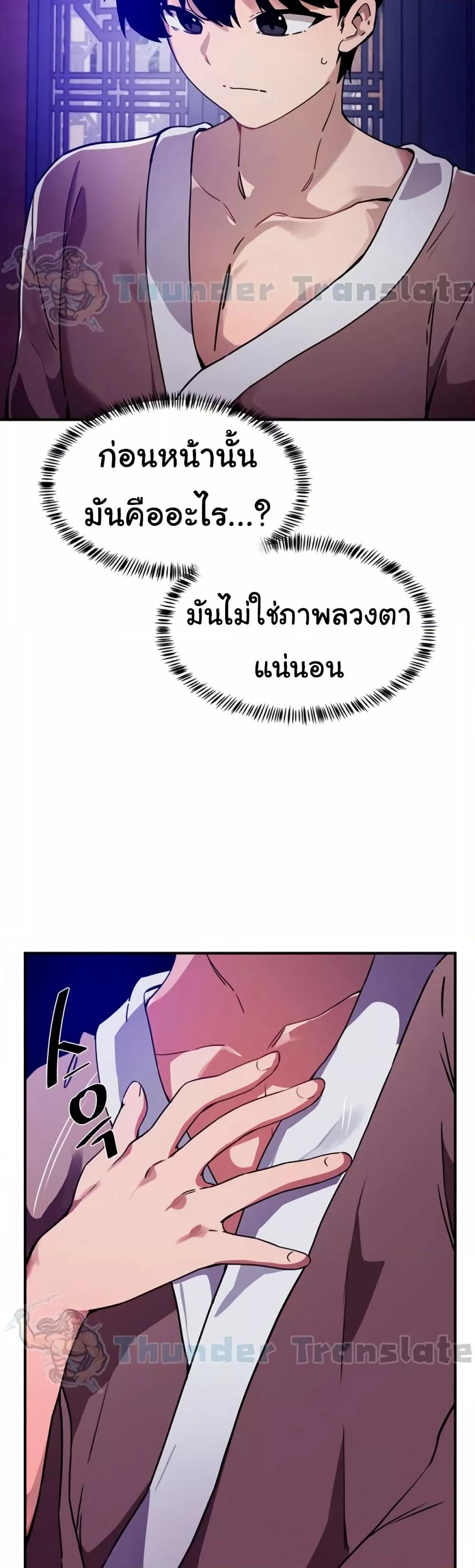 Doujin-Lc- อ่าน โดจิน มังฮวา เกาหลี ญี่ปุ่น จีน แปลไทย Please Give Me Energy ตอนที่ 1 2 3 4 5 6 7 8 9 10 11 12 13 14 ฟรี ไม่มีโฆษณา อ่าน โดจิน Manhwa เกาหลี ญี่ปุ่น จีน เรามีครบ คัดมาให้เน้นๆ โดจิน 18+ รับประกันความฟินโดย  Doujin Lc