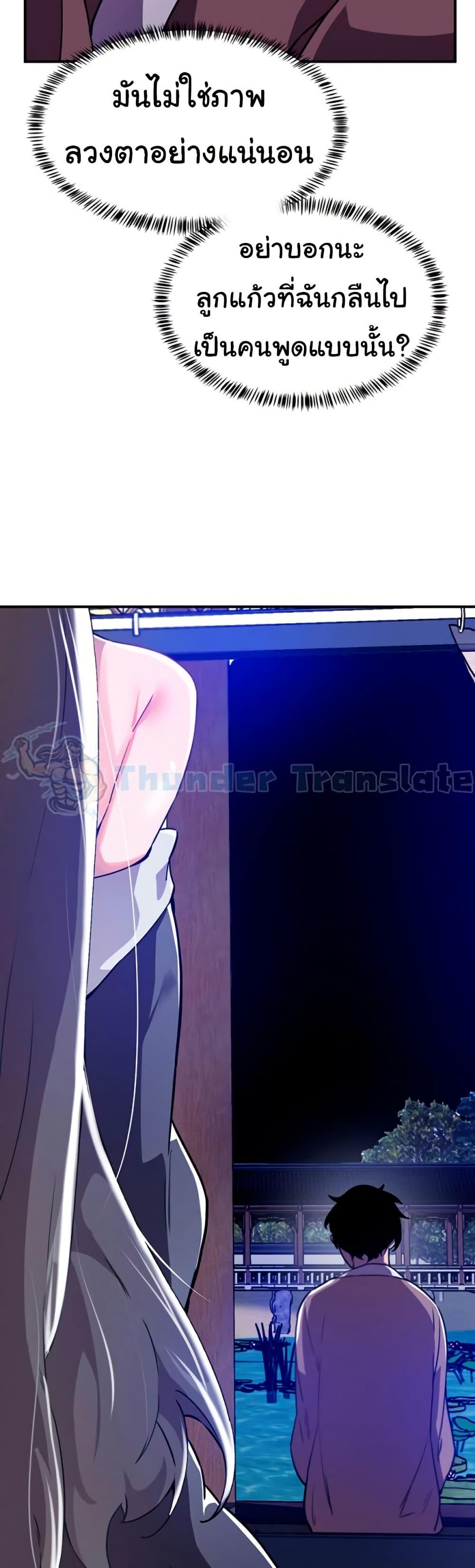 Doujin-Lc- อ่าน โดจิน มังฮวา เกาหลี ญี่ปุ่น จีน แปลไทย Please Give Me Energy ตอนที่ 1 2 3 4 5 6 7 8 9 10 11 12 13 14 ฟรี ไม่มีโฆษณา อ่าน โดจิน Manhwa เกาหลี ญี่ปุ่น จีน เรามีครบ คัดมาให้เน้นๆ โดจิน 18+ รับประกันความฟินโดย  Doujin Lc