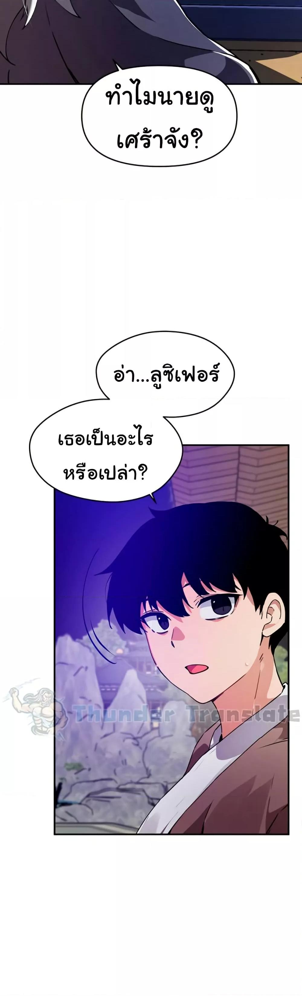 Doujin-Lc- อ่าน โดจิน มังฮวา เกาหลี ญี่ปุ่น จีน แปลไทย Please Give Me Energy ตอนที่ 1 2 3 4 5 6 7 8 9 10 11 12 13 14 ฟรี ไม่มีโฆษณา อ่าน โดจิน Manhwa เกาหลี ญี่ปุ่น จีน เรามีครบ คัดมาให้เน้นๆ โดจิน 18+ รับประกันความฟินโดย  Doujin Lc