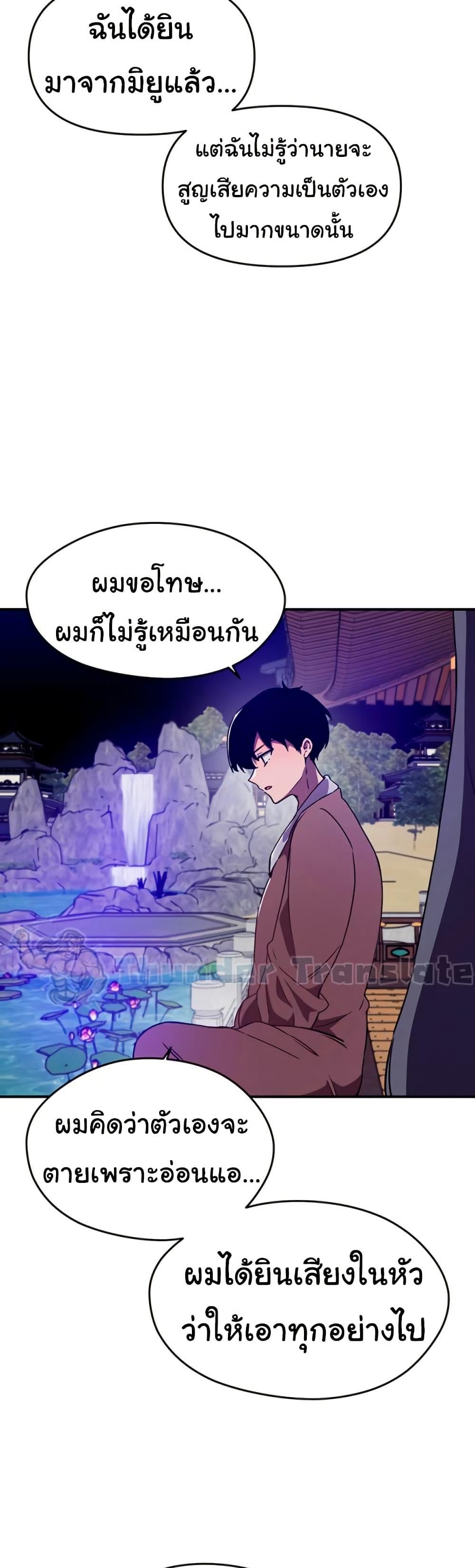 Doujin-Lc- อ่าน โดจิน มังฮวา เกาหลี ญี่ปุ่น จีน แปลไทย Please Give Me Energy ตอนที่ 1 2 3 4 5 6 7 8 9 10 11 12 13 14 ฟรี ไม่มีโฆษณา อ่าน โดจิน Manhwa เกาหลี ญี่ปุ่น จีน เรามีครบ คัดมาให้เน้นๆ โดจิน 18+ รับประกันความฟินโดย  Doujin Lc