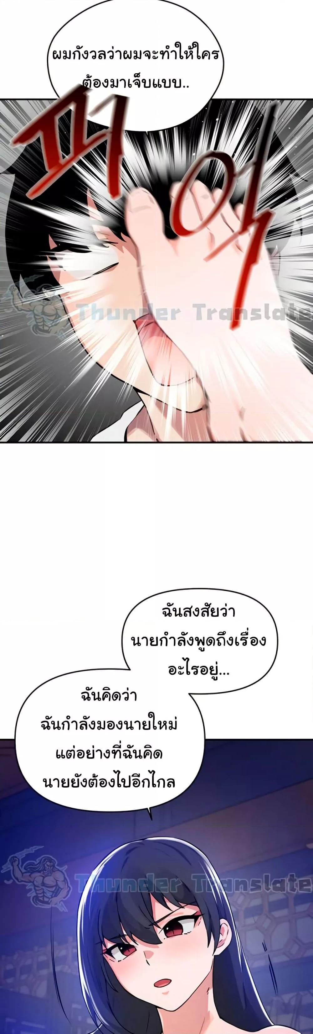 Doujin-Lc- อ่าน โดจิน มังฮวา เกาหลี ญี่ปุ่น จีน แปลไทย Please Give Me Energy ตอนที่ 1 2 3 4 5 6 7 8 9 10 11 12 13 14 ฟรี ไม่มีโฆษณา อ่าน โดจิน Manhwa เกาหลี ญี่ปุ่น จีน เรามีครบ คัดมาให้เน้นๆ โดจิน 18+ รับประกันความฟินโดย  Doujin Lc