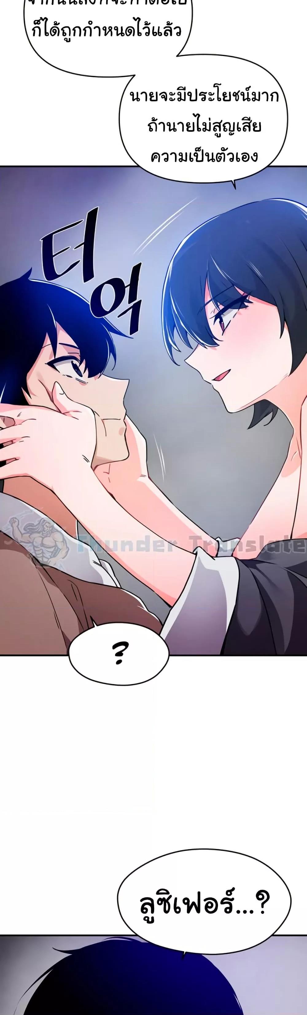 Doujin-Lc- อ่าน โดจิน มังฮวา เกาหลี ญี่ปุ่น จีน แปลไทย Please Give Me Energy ตอนที่ 1 2 3 4 5 6 7 8 9 10 11 12 13 14 ฟรี ไม่มีโฆษณา อ่าน โดจิน Manhwa เกาหลี ญี่ปุ่น จีน เรามีครบ คัดมาให้เน้นๆ โดจิน 18+ รับประกันความฟินโดย  Doujin Lc