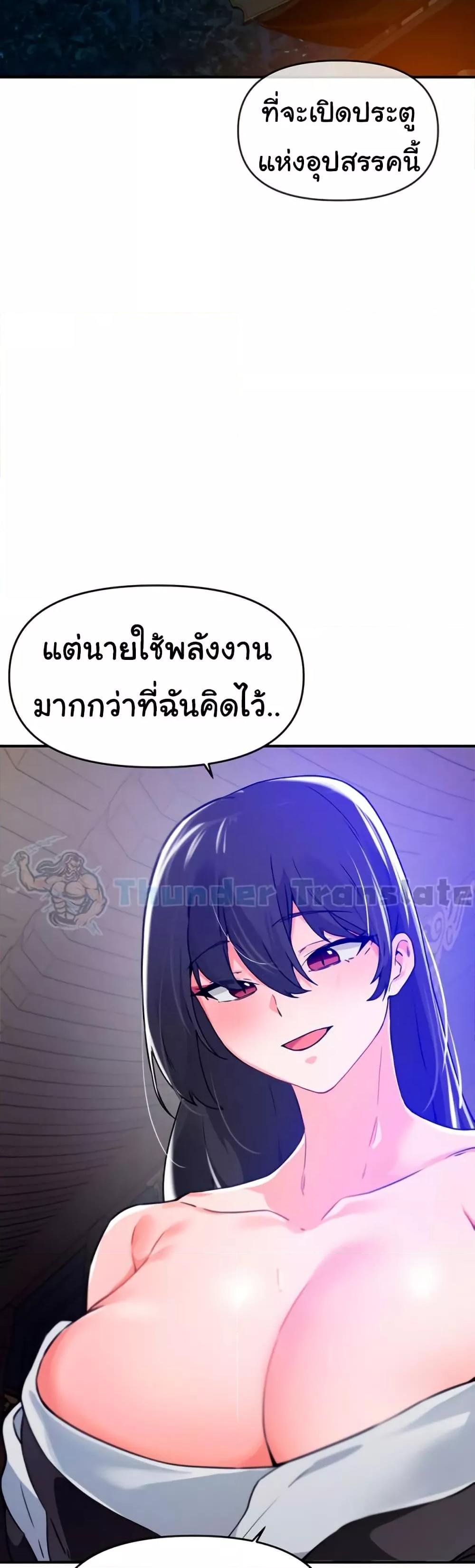 Doujin-Lc- อ่าน โดจิน มังฮวา เกาหลี ญี่ปุ่น จีน แปลไทย Please Give Me Energy ตอนที่ 1 2 3 4 5 6 7 8 9 10 11 12 13 14 ฟรี ไม่มีโฆษณา อ่าน โดจิน Manhwa เกาหลี ญี่ปุ่น จีน เรามีครบ คัดมาให้เน้นๆ โดจิน 18+ รับประกันความฟินโดย  Doujin Lc