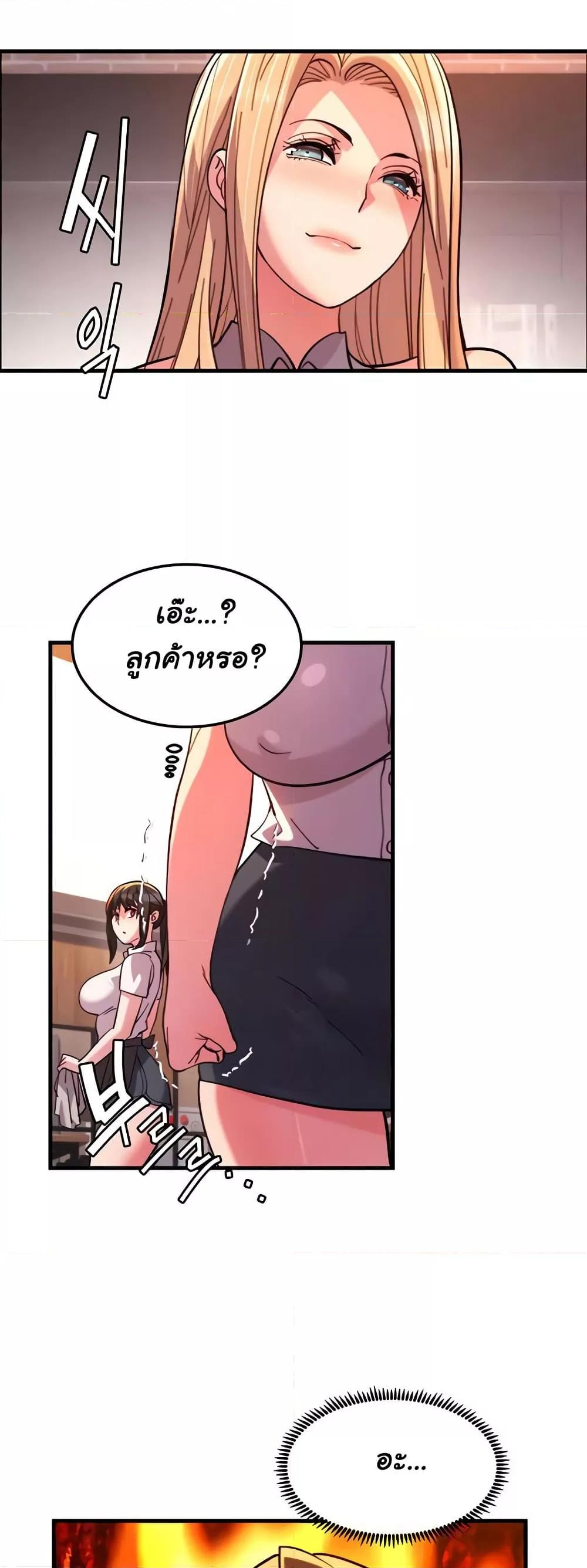 Doujin-Lc- อ่าน โดจิน มังฮวา เกาหลี ญี่ปุ่น จีน แปลไทย Chicken Club ตอนที่ 1 2 3 4 5 6 7 8 9 10 11 12 13 14 ฟรี ไม่มีโฆษณา อ่าน โดจิน Manhwa เกาหลี ญี่ปุ่น จีน เรามีครบ คัดมาให้เน้นๆ โดจิน 18+ รับประกันความฟินโดย  Doujin Lc