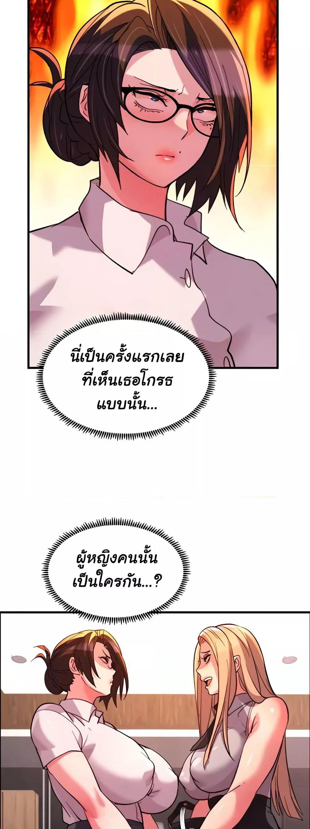 Doujin-Lc- อ่าน โดจิน มังฮวา เกาหลี ญี่ปุ่น จีน แปลไทย Chicken Club ตอนที่ 1 2 3 4 5 6 7 8 9 10 11 12 13 14 ฟรี ไม่มีโฆษณา อ่าน โดจิน Manhwa เกาหลี ญี่ปุ่น จีน เรามีครบ คัดมาให้เน้นๆ โดจิน 18+ รับประกันความฟินโดย  Doujin Lc