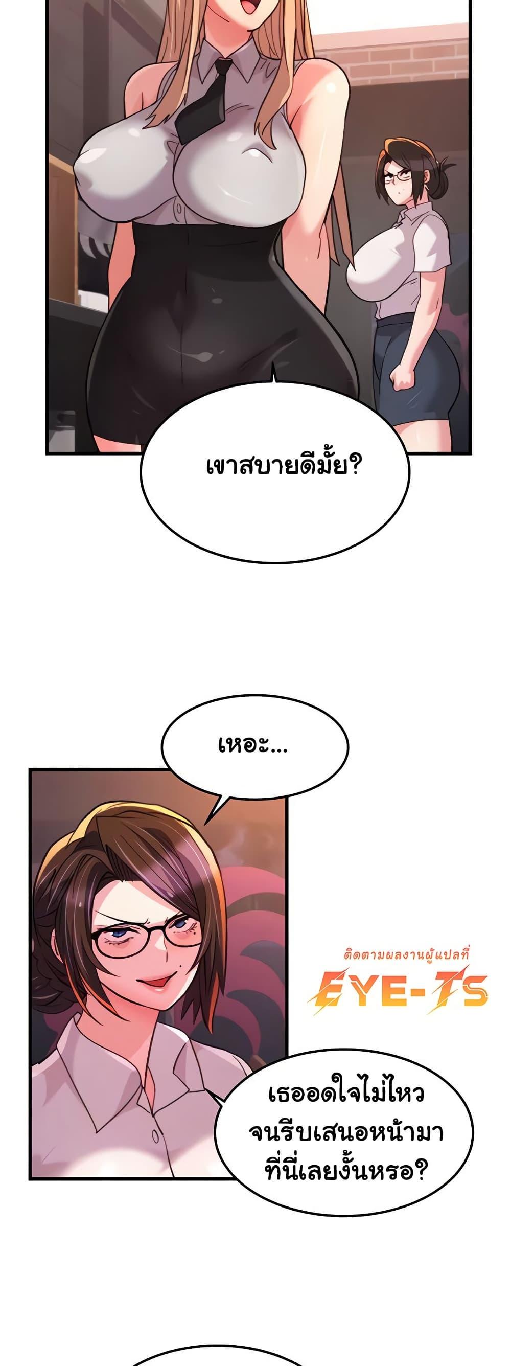 Doujin-Lc- อ่าน โดจิน มังฮวา เกาหลี ญี่ปุ่น จีน แปลไทย Chicken Club ตอนที่ 1 2 3 4 5 6 7 8 9 10 11 12 13 14 ฟรี ไม่มีโฆษณา อ่าน โดจิน Manhwa เกาหลี ญี่ปุ่น จีน เรามีครบ คัดมาให้เน้นๆ โดจิน 18+ รับประกันความฟินโดย  Doujin Lc