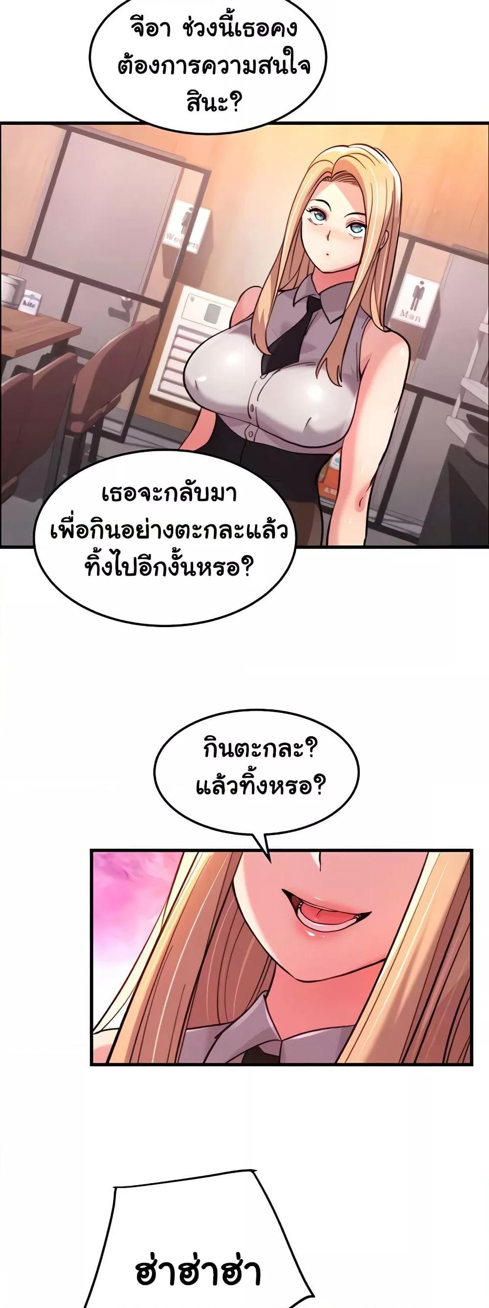 Doujin-Lc- อ่าน โดจิน มังฮวา เกาหลี ญี่ปุ่น จีน แปลไทย Chicken Club ตอนที่ 1 2 3 4 5 6 7 8 9 10 11 12 13 14 ฟรี ไม่มีโฆษณา อ่าน โดจิน Manhwa เกาหลี ญี่ปุ่น จีน เรามีครบ คัดมาให้เน้นๆ โดจิน 18+ รับประกันความฟินโดย  Doujin Lc