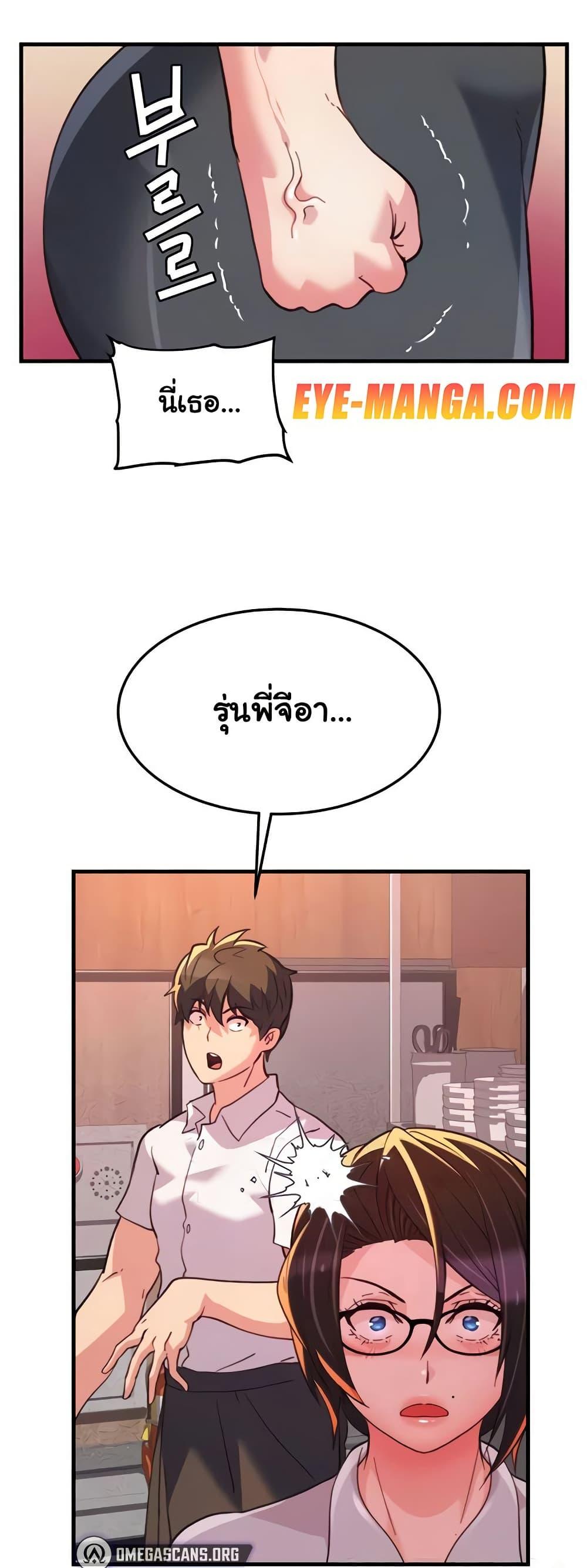 Doujin-Lc- อ่าน โดจิน มังฮวา เกาหลี ญี่ปุ่น จีน แปลไทย Chicken Club ตอนที่ 1 2 3 4 5 6 7 8 9 10 11 12 13 14 ฟรี ไม่มีโฆษณา อ่าน โดจิน Manhwa เกาหลี ญี่ปุ่น จีน เรามีครบ คัดมาให้เน้นๆ โดจิน 18+ รับประกันความฟินโดย  Doujin Lc