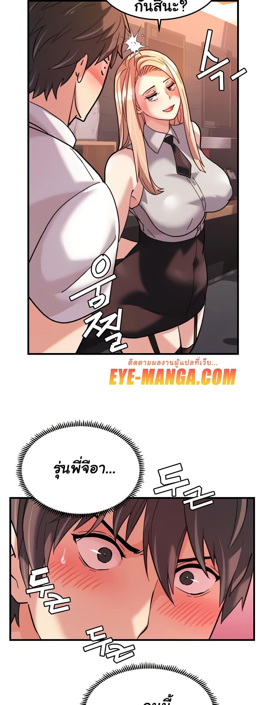 Doujin-Lc- อ่าน โดจิน มังฮวา เกาหลี ญี่ปุ่น จีน แปลไทย Chicken Club ตอนที่ 1 2 3 4 5 6 7 8 9 10 11 12 13 14 ฟรี ไม่มีโฆษณา อ่าน โดจิน Manhwa เกาหลี ญี่ปุ่น จีน เรามีครบ คัดมาให้เน้นๆ โดจิน 18+ รับประกันความฟินโดย  Doujin Lc