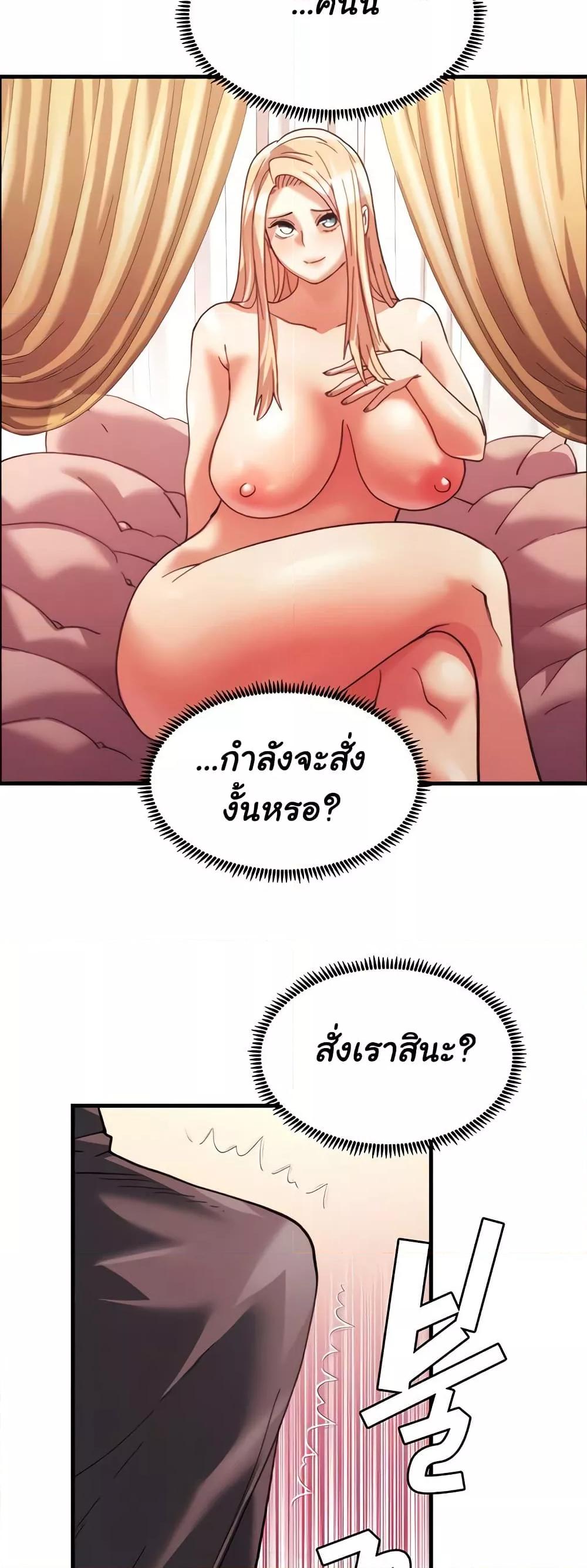 Doujin-Lc- อ่าน โดจิน มังฮวา เกาหลี ญี่ปุ่น จีน แปลไทย Chicken Club ตอนที่ 1 2 3 4 5 6 7 8 9 10 11 12 13 14 ฟรี ไม่มีโฆษณา อ่าน โดจิน Manhwa เกาหลี ญี่ปุ่น จีน เรามีครบ คัดมาให้เน้นๆ โดจิน 18+ รับประกันความฟินโดย  Doujin Lc