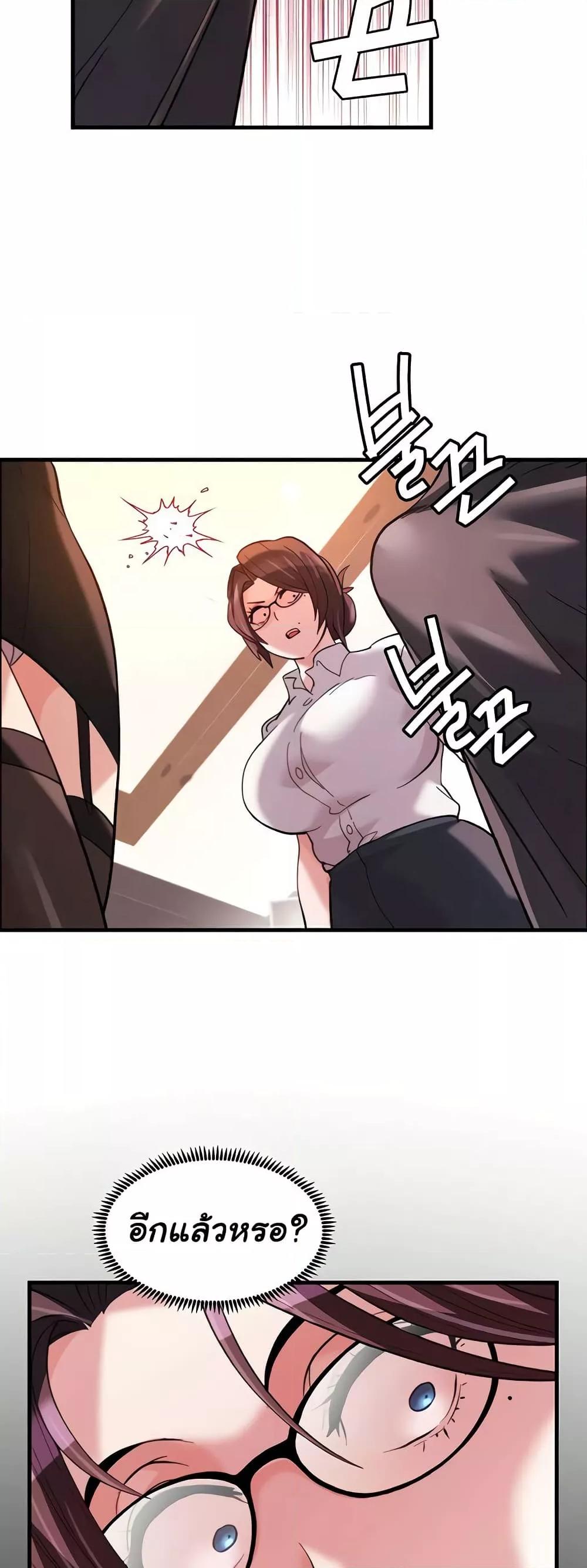 Doujin-Lc- อ่าน โดจิน มังฮวา เกาหลี ญี่ปุ่น จีน แปลไทย Chicken Club ตอนที่ 1 2 3 4 5 6 7 8 9 10 11 12 13 14 ฟรี ไม่มีโฆษณา อ่าน โดจิน Manhwa เกาหลี ญี่ปุ่น จีน เรามีครบ คัดมาให้เน้นๆ โดจิน 18+ รับประกันความฟินโดย  Doujin Lc