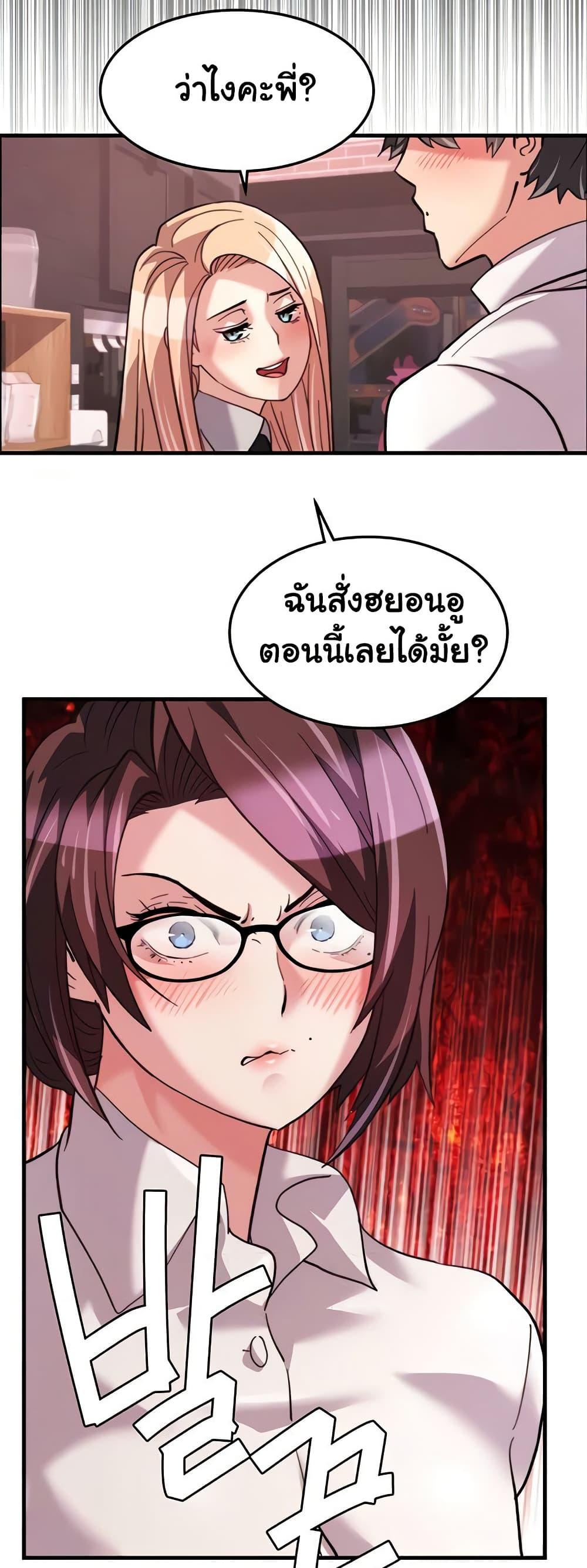Doujin-Lc- อ่าน โดจิน มังฮวา เกาหลี ญี่ปุ่น จีน แปลไทย Chicken Club ตอนที่ 1 2 3 4 5 6 7 8 9 10 11 12 13 14 ฟรี ไม่มีโฆษณา อ่าน โดจิน Manhwa เกาหลี ญี่ปุ่น จีน เรามีครบ คัดมาให้เน้นๆ โดจิน 18+ รับประกันความฟินโดย  Doujin Lc