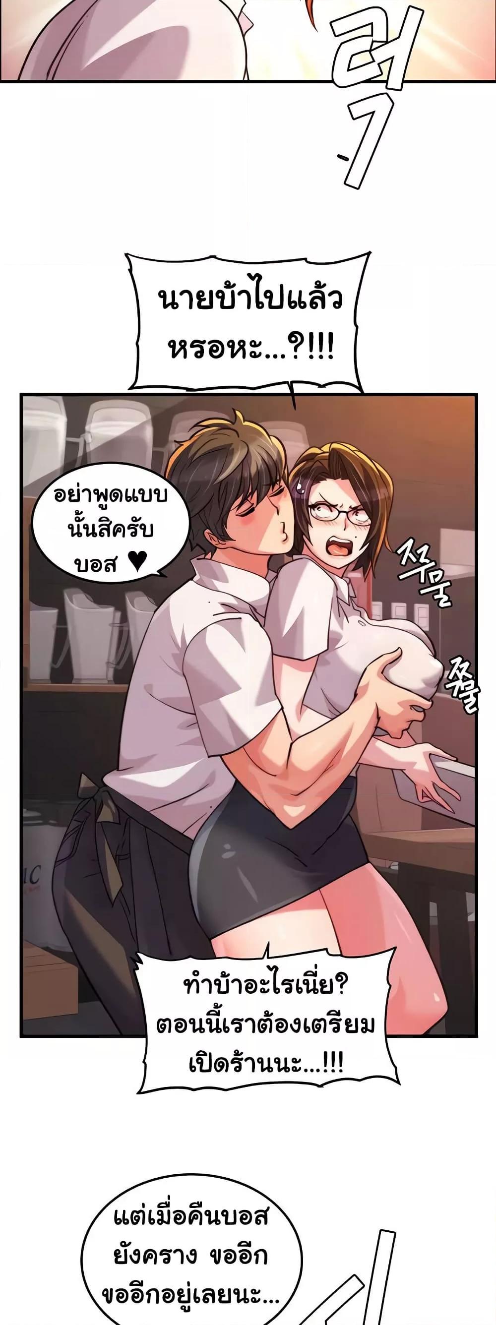 Doujin-Lc- อ่าน โดจิน มังฮวา เกาหลี ญี่ปุ่น จีน แปลไทย Chicken Club ตอนที่ 1 2 3 4 5 6 7 8 9 10 11 12 13 14 ฟรี ไม่มีโฆษณา อ่าน โดจิน Manhwa เกาหลี ญี่ปุ่น จีน เรามีครบ คัดมาให้เน้นๆ โดจิน 18+ รับประกันความฟินโดย  Doujin Lc