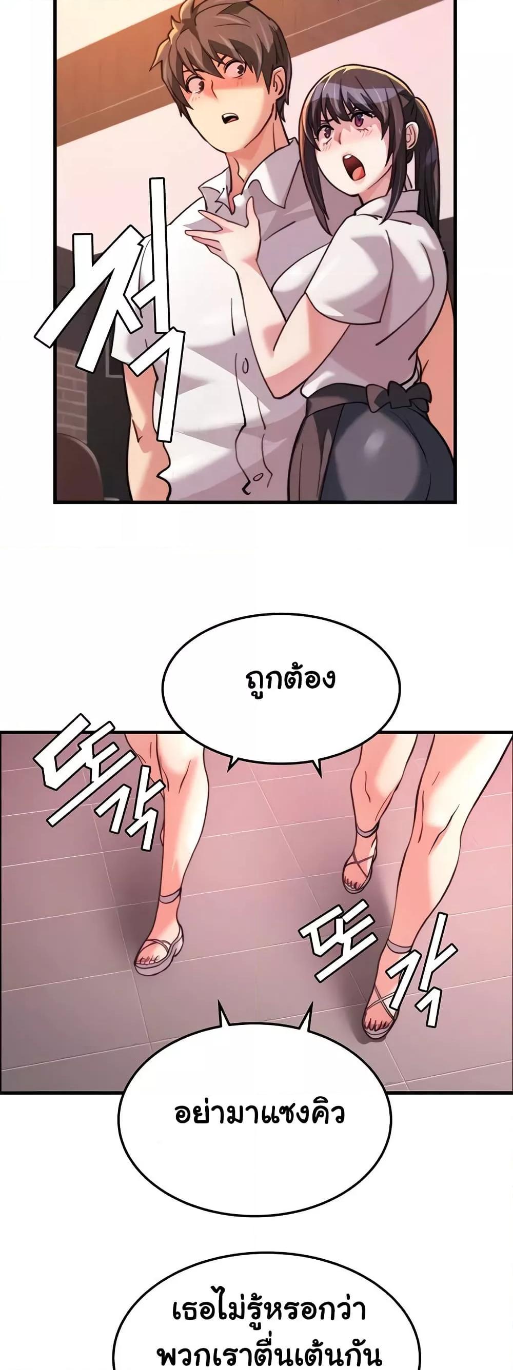 Doujin-Lc- อ่าน โดจิน มังฮวา เกาหลี ญี่ปุ่น จีน แปลไทย Chicken Club ตอนที่ 1 2 3 4 5 6 7 8 9 10 11 12 13 14 ฟรี ไม่มีโฆษณา อ่าน โดจิน Manhwa เกาหลี ญี่ปุ่น จีน เรามีครบ คัดมาให้เน้นๆ โดจิน 18+ รับประกันความฟินโดย  Doujin Lc