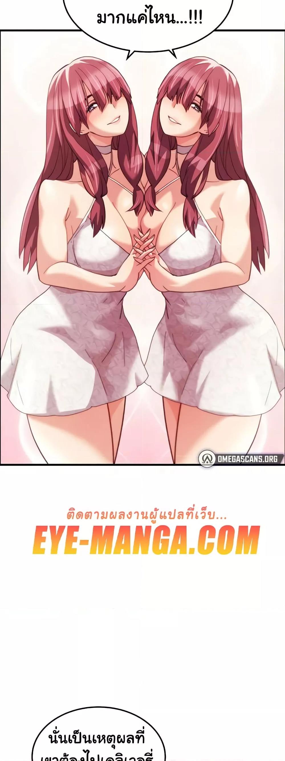 Doujin-Lc- อ่าน โดจิน มังฮวา เกาหลี ญี่ปุ่น จีน แปลไทย Chicken Club ตอนที่ 1 2 3 4 5 6 7 8 9 10 11 12 13 14 ฟรี ไม่มีโฆษณา อ่าน โดจิน Manhwa เกาหลี ญี่ปุ่น จีน เรามีครบ คัดมาให้เน้นๆ โดจิน 18+ รับประกันความฟินโดย  Doujin Lc