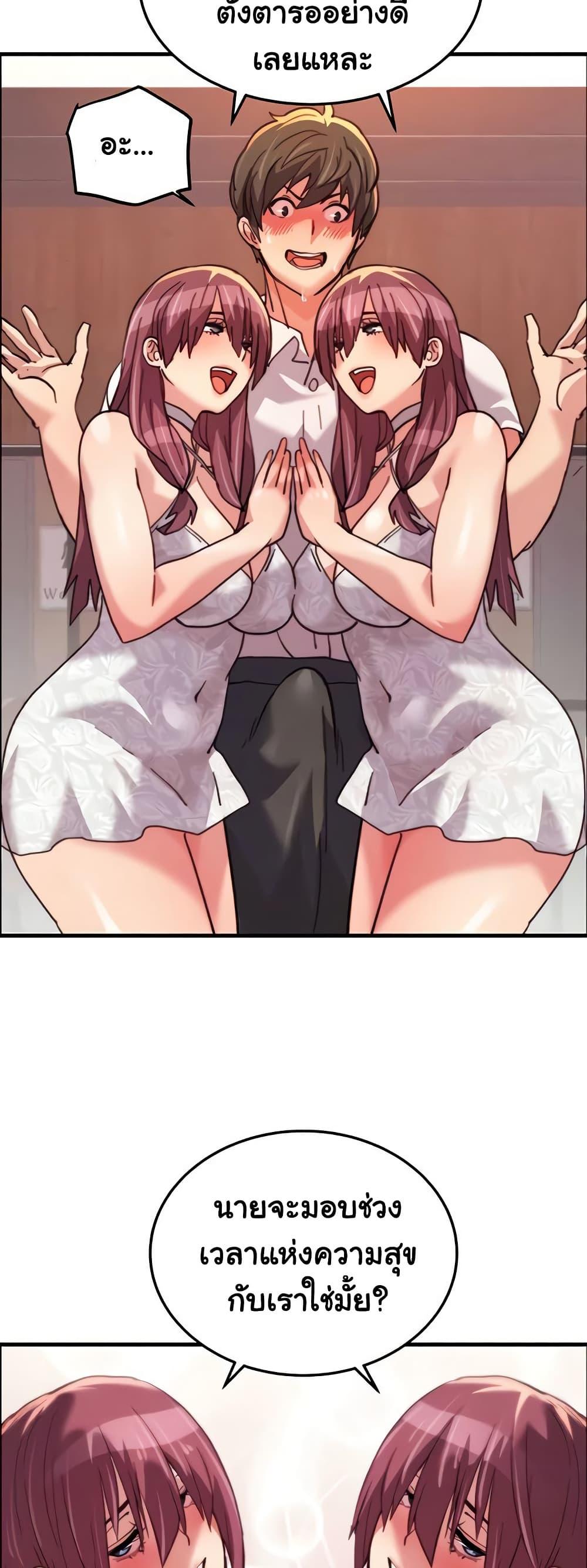 Doujin-Lc- อ่าน โดจิน มังฮวา เกาหลี ญี่ปุ่น จีน แปลไทย Chicken Club ตอนที่ 1 2 3 4 5 6 7 8 9 10 11 12 13 14 ฟรี ไม่มีโฆษณา อ่าน โดจิน Manhwa เกาหลี ญี่ปุ่น จีน เรามีครบ คัดมาให้เน้นๆ โดจิน 18+ รับประกันความฟินโดย  Doujin Lc