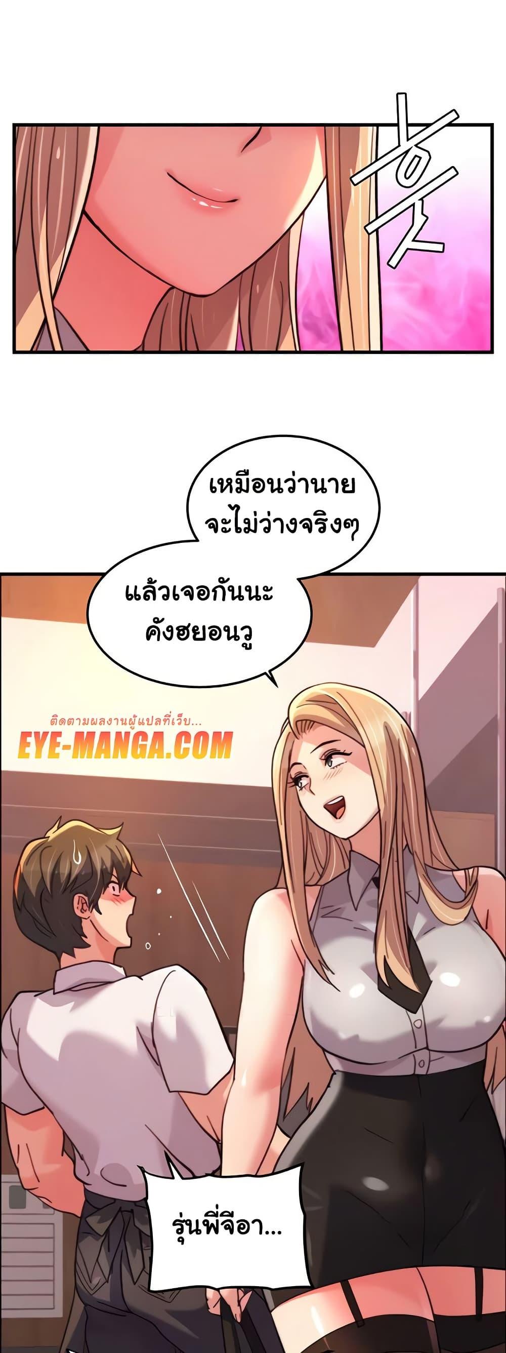 Doujin-Lc- อ่าน โดจิน มังฮวา เกาหลี ญี่ปุ่น จีน แปลไทย Chicken Club ตอนที่ 1 2 3 4 5 6 7 8 9 10 11 12 13 14 ฟรี ไม่มีโฆษณา อ่าน โดจิน Manhwa เกาหลี ญี่ปุ่น จีน เรามีครบ คัดมาให้เน้นๆ โดจิน 18+ รับประกันความฟินโดย  Doujin Lc