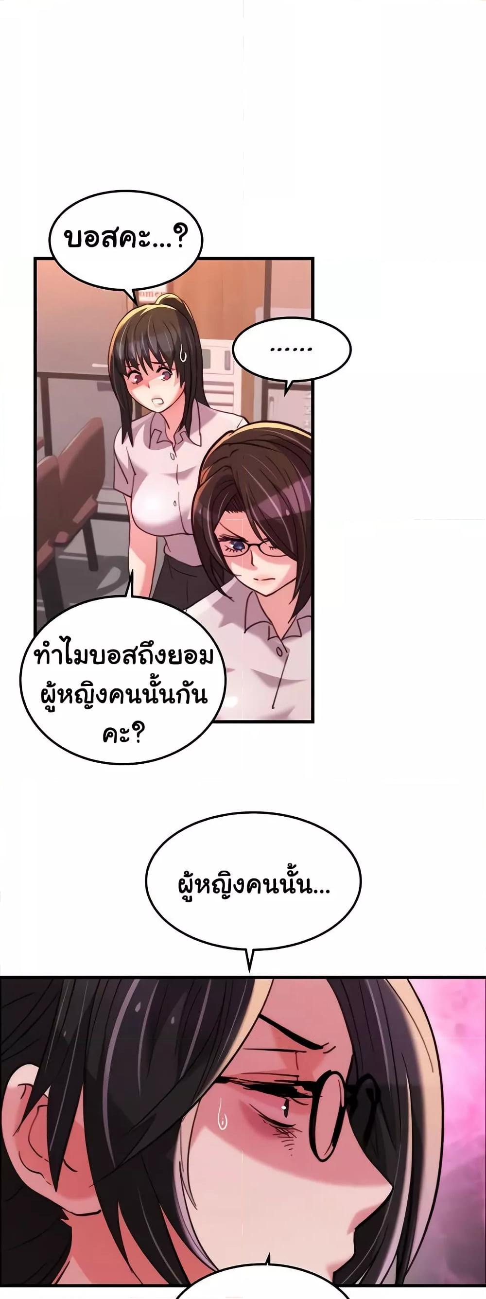 Doujin-Lc- อ่าน โดจิน มังฮวา เกาหลี ญี่ปุ่น จีน แปลไทย Chicken Club ตอนที่ 1 2 3 4 5 6 7 8 9 10 11 12 13 14 ฟรี ไม่มีโฆษณา อ่าน โดจิน Manhwa เกาหลี ญี่ปุ่น จีน เรามีครบ คัดมาให้เน้นๆ โดจิน 18+ รับประกันความฟินโดย  Doujin Lc
