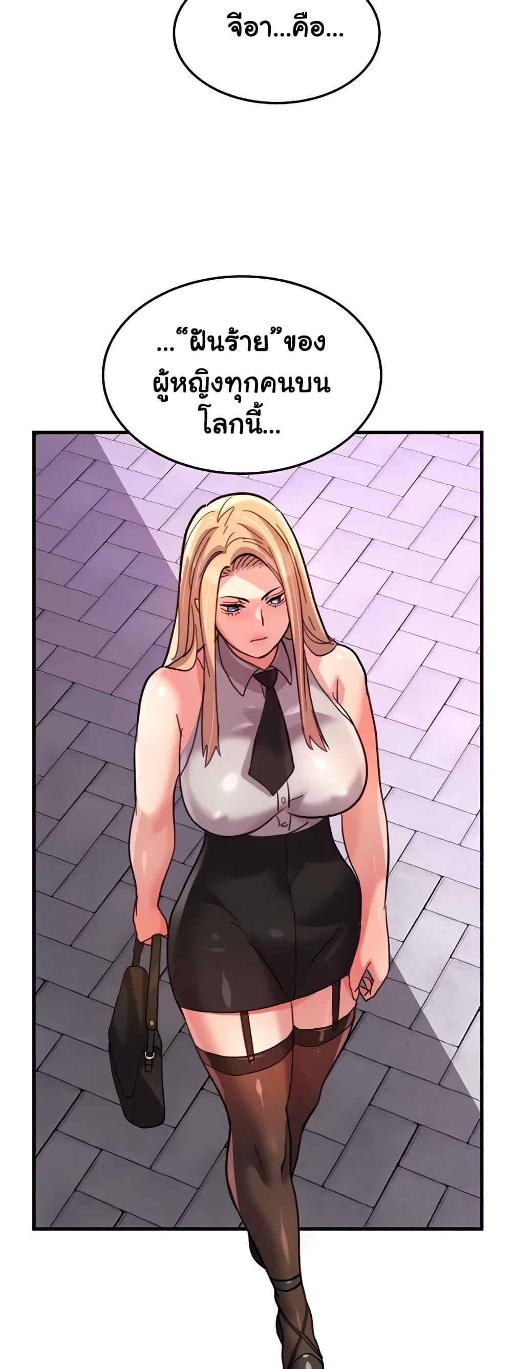 Doujin-Lc- อ่าน โดจิน มังฮวา เกาหลี ญี่ปุ่น จีน แปลไทย Chicken Club ตอนที่ 1 2 3 4 5 6 7 8 9 10 11 12 13 14 ฟรี ไม่มีโฆษณา อ่าน โดจิน Manhwa เกาหลี ญี่ปุ่น จีน เรามีครบ คัดมาให้เน้นๆ โดจิน 18+ รับประกันความฟินโดย  Doujin Lc
