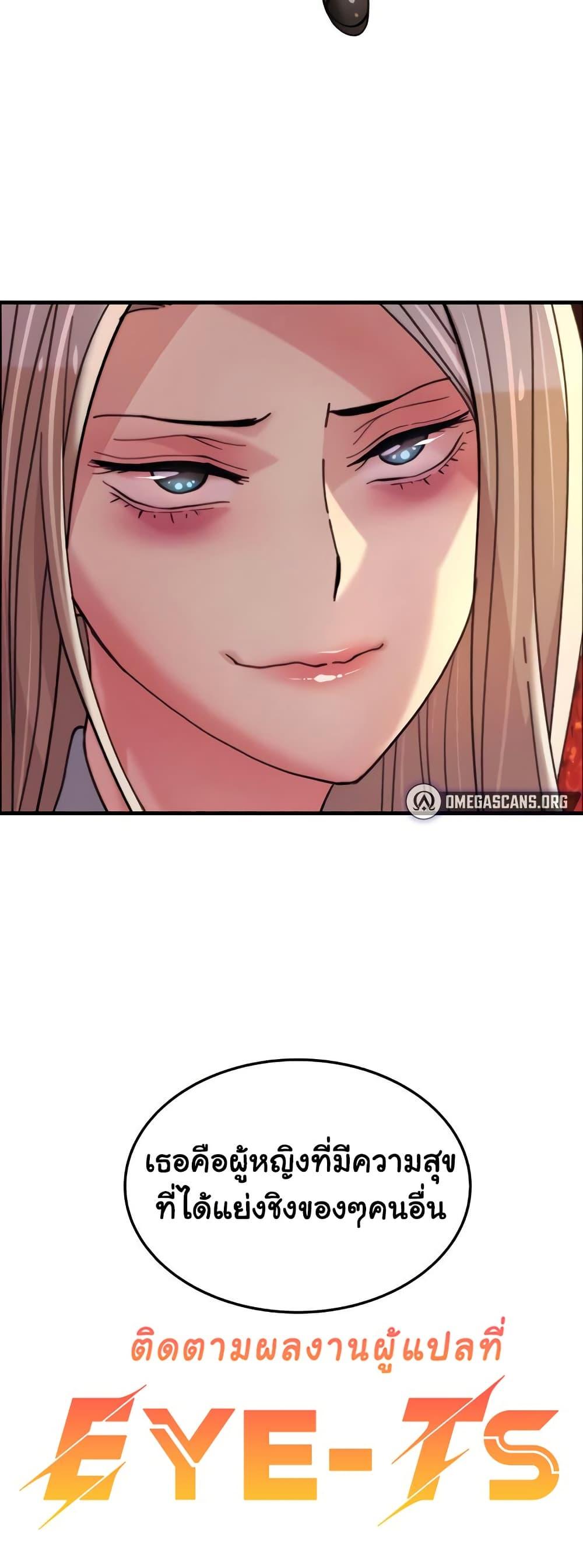 Doujin-Lc- อ่าน โดจิน มังฮวา เกาหลี ญี่ปุ่น จีน แปลไทย Chicken Club ตอนที่ 1 2 3 4 5 6 7 8 9 10 11 12 13 14 ฟรี ไม่มีโฆษณา อ่าน โดจิน Manhwa เกาหลี ญี่ปุ่น จีน เรามีครบ คัดมาให้เน้นๆ โดจิน 18+ รับประกันความฟินโดย  Doujin Lc
