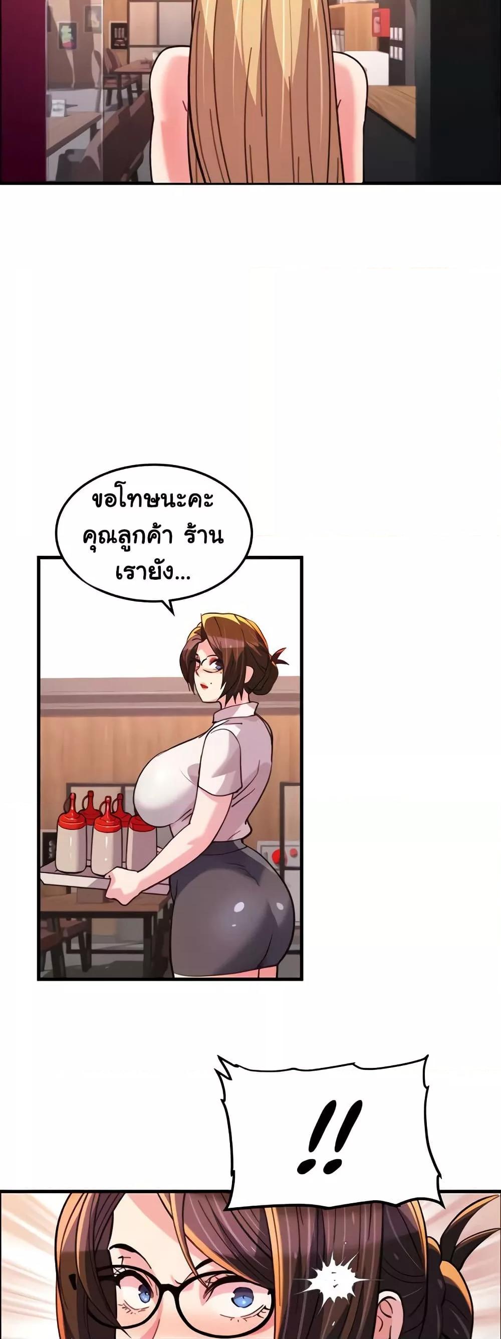 Doujin-Lc- อ่าน โดจิน มังฮวา เกาหลี ญี่ปุ่น จีน แปลไทย Chicken Club ตอนที่ 1 2 3 4 5 6 7 8 9 10 11 12 13 14 ฟรี ไม่มีโฆษณา อ่าน โดจิน Manhwa เกาหลี ญี่ปุ่น จีน เรามีครบ คัดมาให้เน้นๆ โดจิน 18+ รับประกันความฟินโดย  Doujin Lc