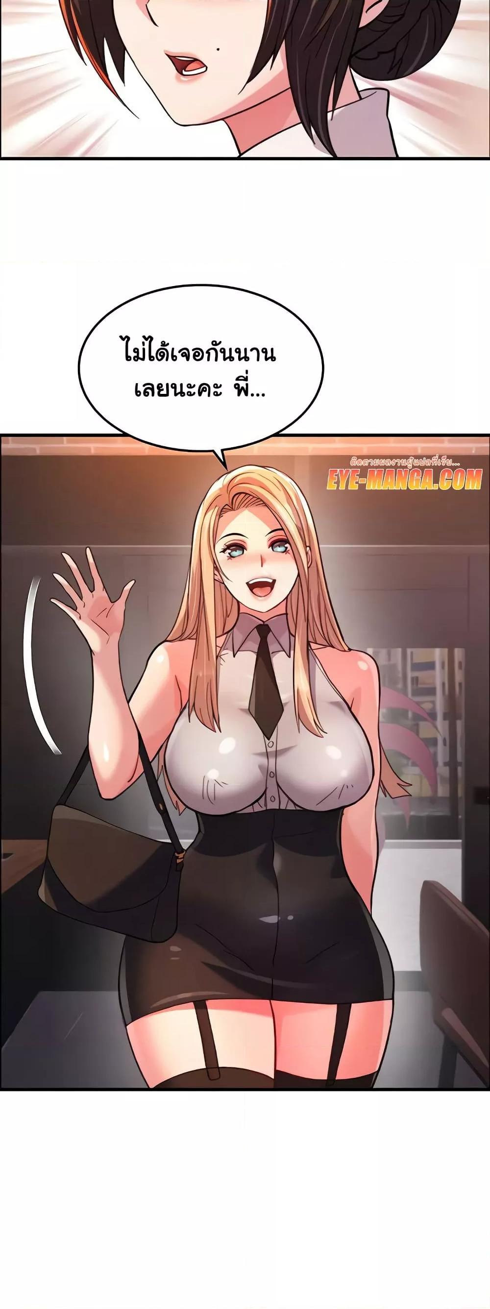 Doujin-Lc- อ่าน โดจิน มังฮวา เกาหลี ญี่ปุ่น จีน แปลไทย Chicken Club ตอนที่ 1 2 3 4 5 6 7 8 9 10 11 12 13 14 ฟรี ไม่มีโฆษณา อ่าน โดจิน Manhwa เกาหลี ญี่ปุ่น จีน เรามีครบ คัดมาให้เน้นๆ โดจิน 18+ รับประกันความฟินโดย  Doujin Lc