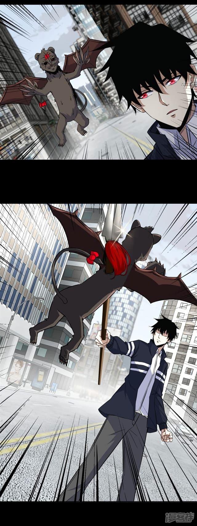 Manga-lc-com อ่านมังงะ อ่านการ์ตูน ออนไลน์ ฟรี The King of Doom ตอนที่ 1 2 3 4 5 6 7 8 9 10 11 12 13 14 ฟรี ไม่มีโฆษณา Manga-lc - อ่าน มังงะ อ่าน การ์ตูน ออนไลน์ อ่านมังงะ ฟรี