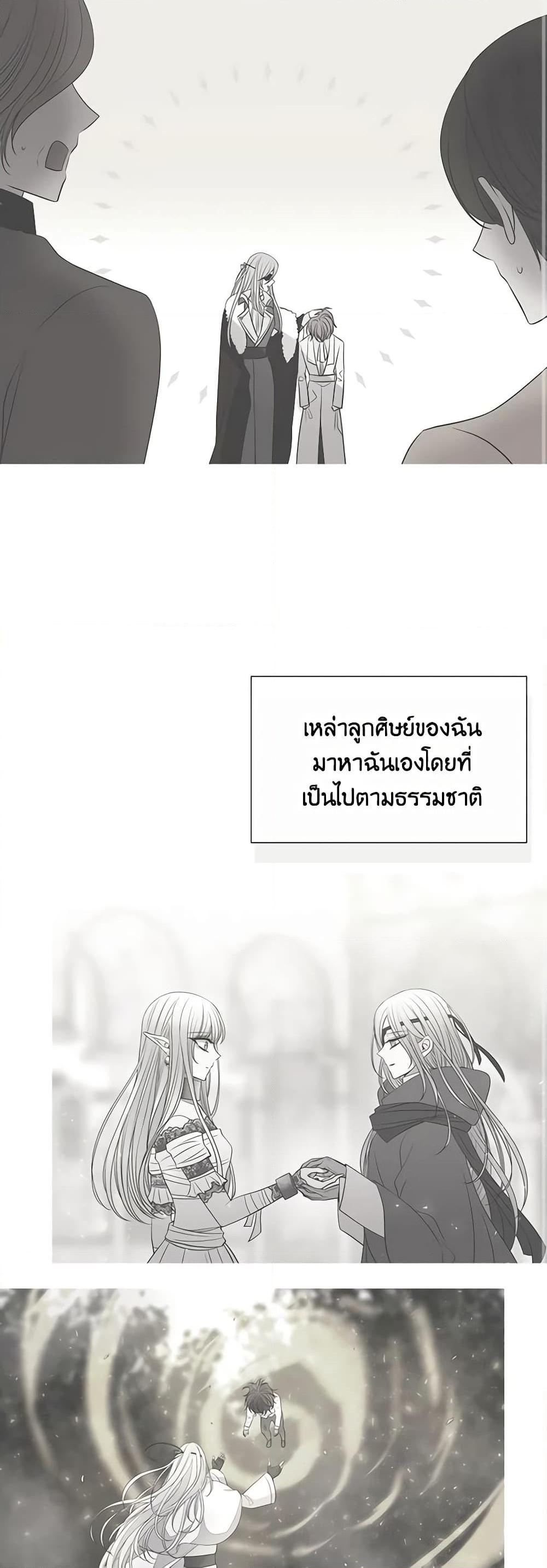 Manga-lc-com อ่านมังงะ อ่านการ์ตูน ออนไลน์ ฟรี Charlotte and Her 5 Disciples ตอนที่ 1 2 3 4 5 6 7 8 9 10 11 12 13 14 ฟรี ไม่มีโฆษณา Manga-lc - อ่าน มังงะ อ่าน การ์ตูน ออนไลน์ อ่านมังงะ ฟรี