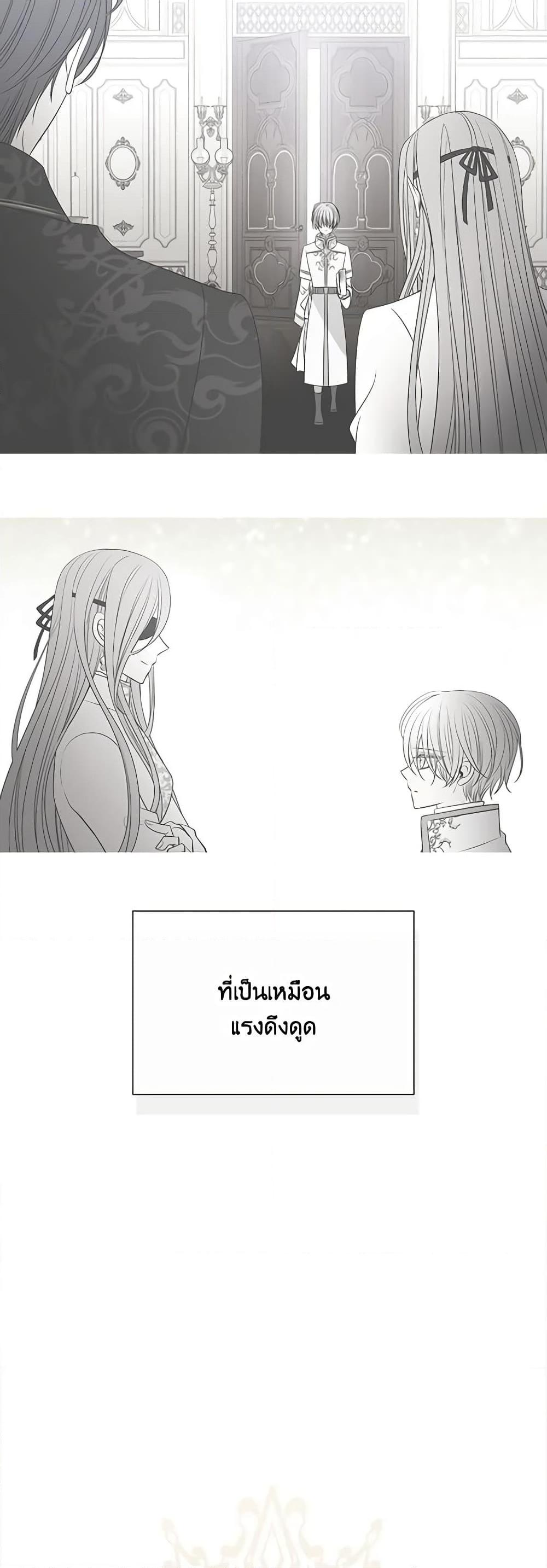Manga-lc-com อ่านมังงะ อ่านการ์ตูน ออนไลน์ ฟรี Charlotte and Her 5 Disciples ตอนที่ 1 2 3 4 5 6 7 8 9 10 11 12 13 14 ฟรี ไม่มีโฆษณา Manga-lc - อ่าน มังงะ อ่าน การ์ตูน ออนไลน์ อ่านมังงะ ฟรี