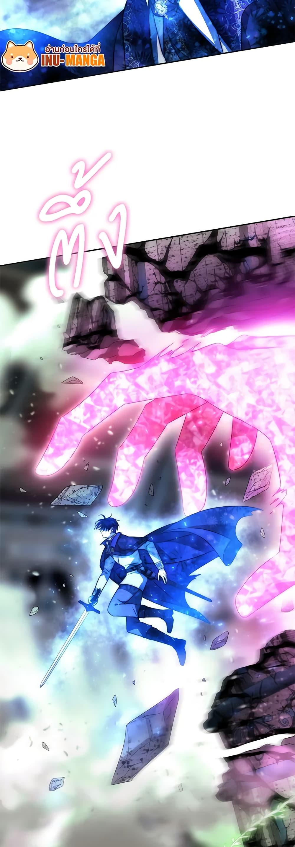 Manga-lc-com อ่านมังงะ อ่านการ์ตูน ออนไลน์ ฟรี Charlotte and Her 5 Disciples ตอนที่ 1 2 3 4 5 6 7 8 9 10 11 12 13 14 ฟรี ไม่มีโฆษณา Manga-lc - อ่าน มังงะ อ่าน การ์ตูน ออนไลน์ อ่านมังงะ ฟรี