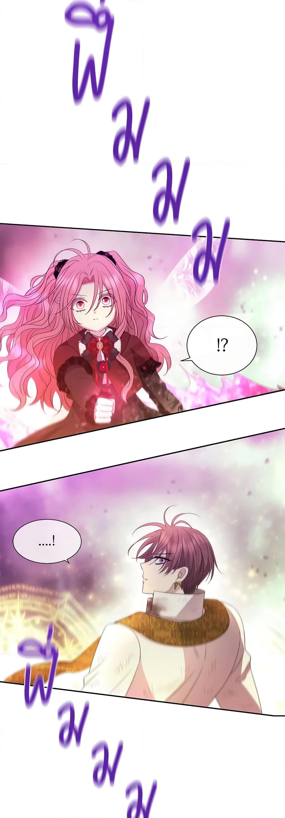 Manga-lc-com อ่านมังงะ อ่านการ์ตูน ออนไลน์ ฟรี Charlotte and Her 5 Disciples ตอนที่ 1 2 3 4 5 6 7 8 9 10 11 12 13 14 ฟรี ไม่มีโฆษณา Manga-lc - อ่าน มังงะ อ่าน การ์ตูน ออนไลน์ อ่านมังงะ ฟรี