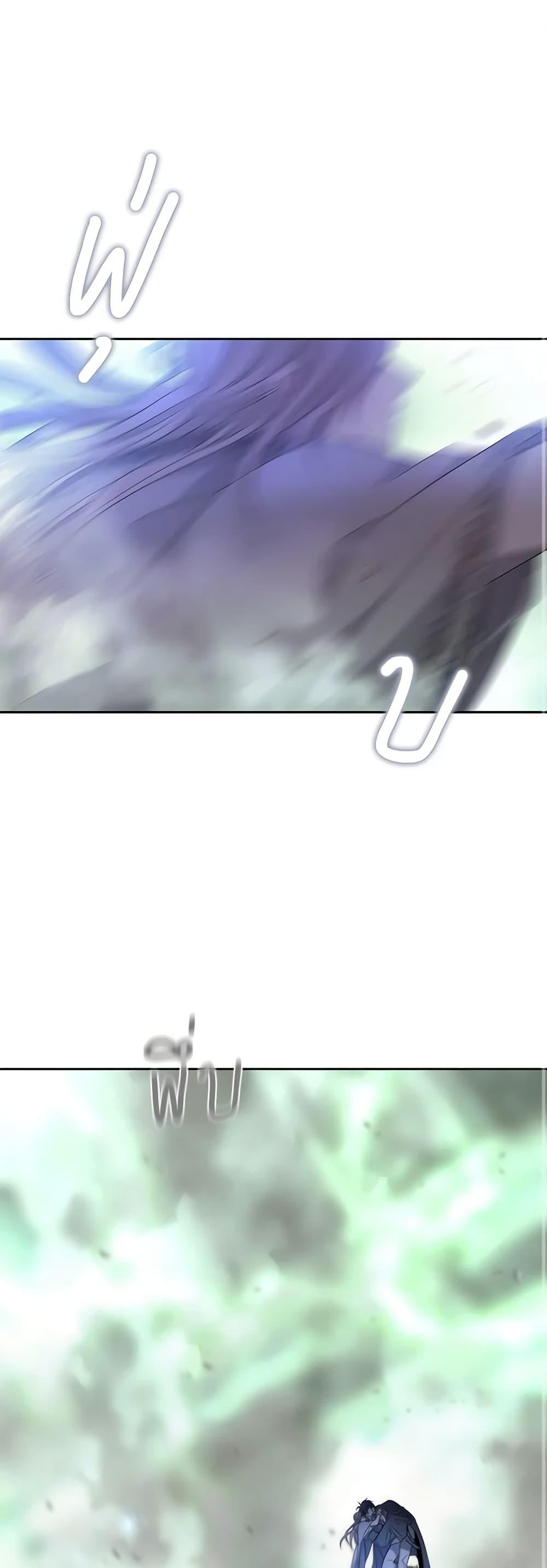 Manga-lc-com อ่านมังงะ อ่านการ์ตูน ออนไลน์ ฟรี Charlotte and Her 5 Disciples ตอนที่ 1 2 3 4 5 6 7 8 9 10 11 12 13 14 ฟรี ไม่มีโฆษณา Manga-lc - อ่าน มังงะ อ่าน การ์ตูน ออนไลน์ อ่านมังงะ ฟรี