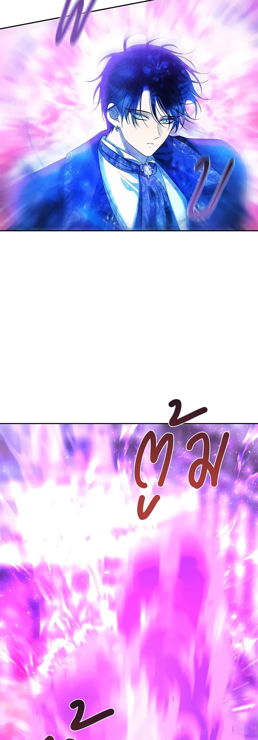 Manga-lc-com อ่านมังงะ อ่านการ์ตูน ออนไลน์ ฟรี Charlotte and Her 5 Disciples ตอนที่ 1 2 3 4 5 6 7 8 9 10 11 12 13 14 ฟรี ไม่มีโฆษณา Manga-lc - อ่าน มังงะ อ่าน การ์ตูน ออนไลน์ อ่านมังงะ ฟรี