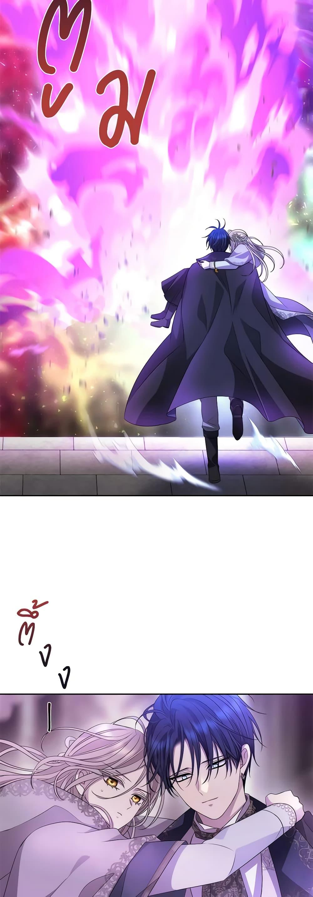 Manga-lc-com อ่านมังงะ อ่านการ์ตูน ออนไลน์ ฟรี Charlotte and Her 5 Disciples ตอนที่ 1 2 3 4 5 6 7 8 9 10 11 12 13 14 ฟรี ไม่มีโฆษณา Manga-lc - อ่าน มังงะ อ่าน การ์ตูน ออนไลน์ อ่านมังงะ ฟรี