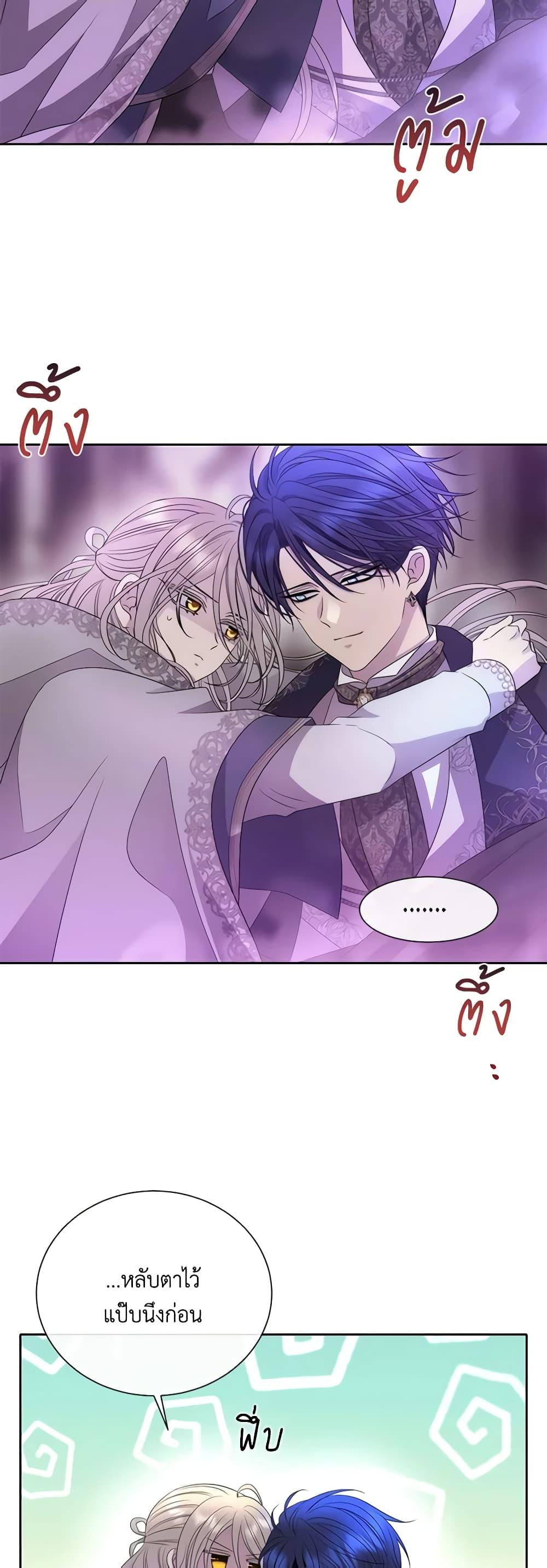 Manga-lc-com อ่านมังงะ อ่านการ์ตูน ออนไลน์ ฟรี Charlotte and Her 5 Disciples ตอนที่ 1 2 3 4 5 6 7 8 9 10 11 12 13 14 ฟรี ไม่มีโฆษณา Manga-lc - อ่าน มังงะ อ่าน การ์ตูน ออนไลน์ อ่านมังงะ ฟรี