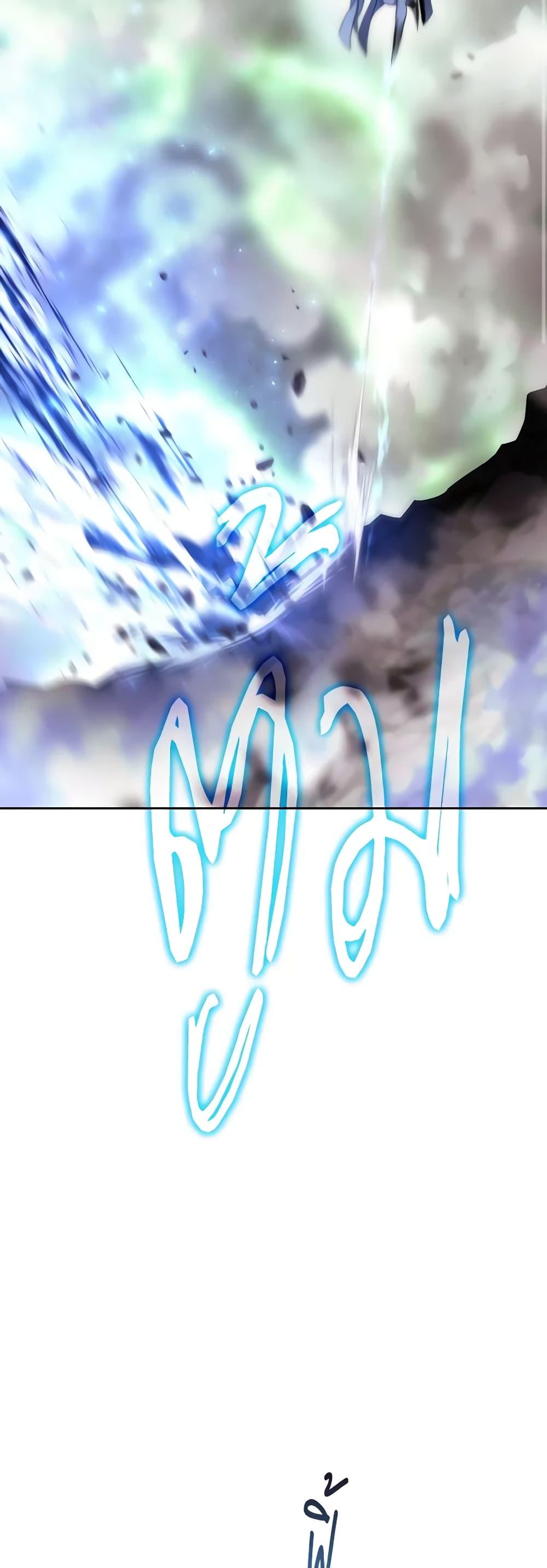 Manga-lc-com อ่านมังงะ อ่านการ์ตูน ออนไลน์ ฟรี Charlotte and Her 5 Disciples ตอนที่ 1 2 3 4 5 6 7 8 9 10 11 12 13 14 ฟรี ไม่มีโฆษณา Manga-lc - อ่าน มังงะ อ่าน การ์ตูน ออนไลน์ อ่านมังงะ ฟรี