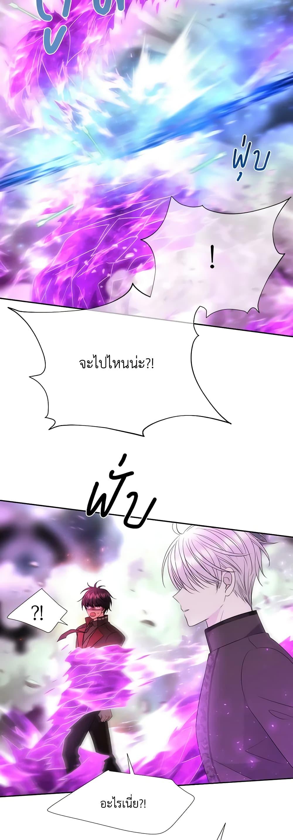Manga-lc-com อ่านมังงะ อ่านการ์ตูน ออนไลน์ ฟรี Charlotte and Her 5 Disciples ตอนที่ 1 2 3 4 5 6 7 8 9 10 11 12 13 14 ฟรี ไม่มีโฆษณา Manga-lc - อ่าน มังงะ อ่าน การ์ตูน ออนไลน์ อ่านมังงะ ฟรี
