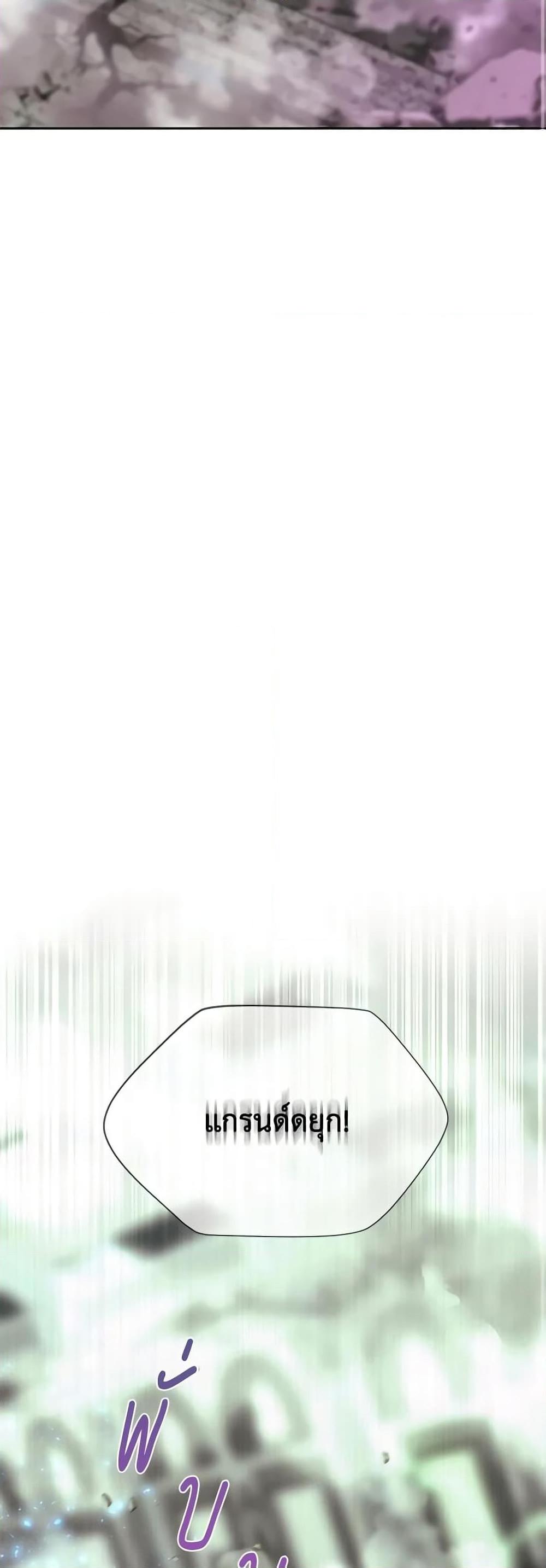 Manga-lc-com อ่านมังงะ อ่านการ์ตูน ออนไลน์ ฟรี Charlotte and Her 5 Disciples ตอนที่ 1 2 3 4 5 6 7 8 9 10 11 12 13 14 ฟรี ไม่มีโฆษณา Manga-lc - อ่าน มังงะ อ่าน การ์ตูน ออนไลน์ อ่านมังงะ ฟรี