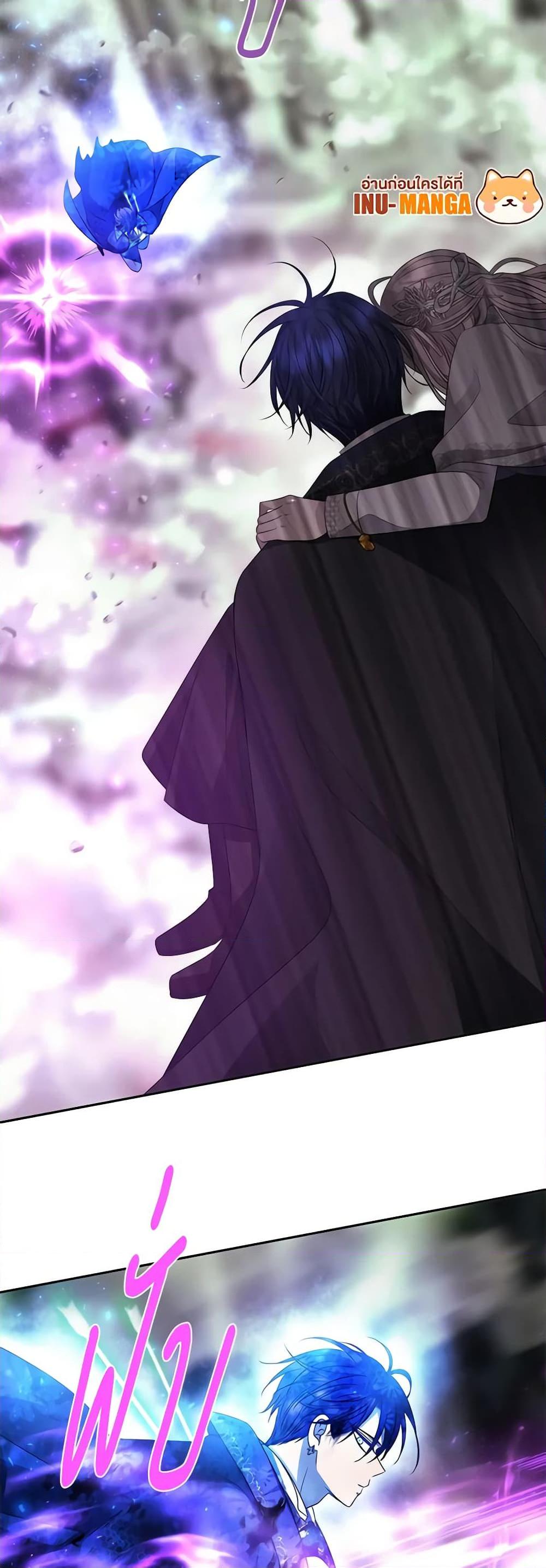 Manga-lc-com อ่านมังงะ อ่านการ์ตูน ออนไลน์ ฟรี Charlotte and Her 5 Disciples ตอนที่ 1 2 3 4 5 6 7 8 9 10 11 12 13 14 ฟรี ไม่มีโฆษณา Manga-lc - อ่าน มังงะ อ่าน การ์ตูน ออนไลน์ อ่านมังงะ ฟรี