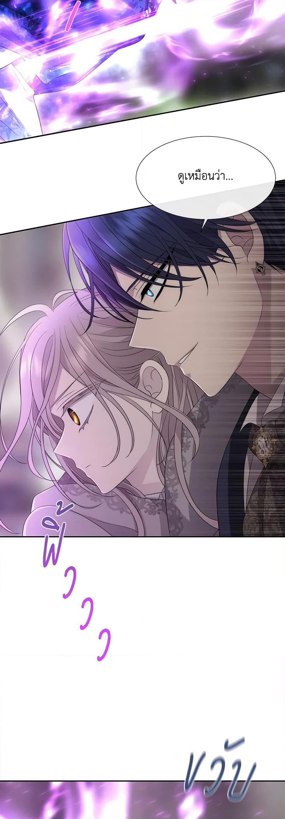 Manga-lc-com อ่านมังงะ อ่านการ์ตูน ออนไลน์ ฟรี Charlotte and Her 5 Disciples ตอนที่ 1 2 3 4 5 6 7 8 9 10 11 12 13 14 ฟรี ไม่มีโฆษณา Manga-lc - อ่าน มังงะ อ่าน การ์ตูน ออนไลน์ อ่านมังงะ ฟรี