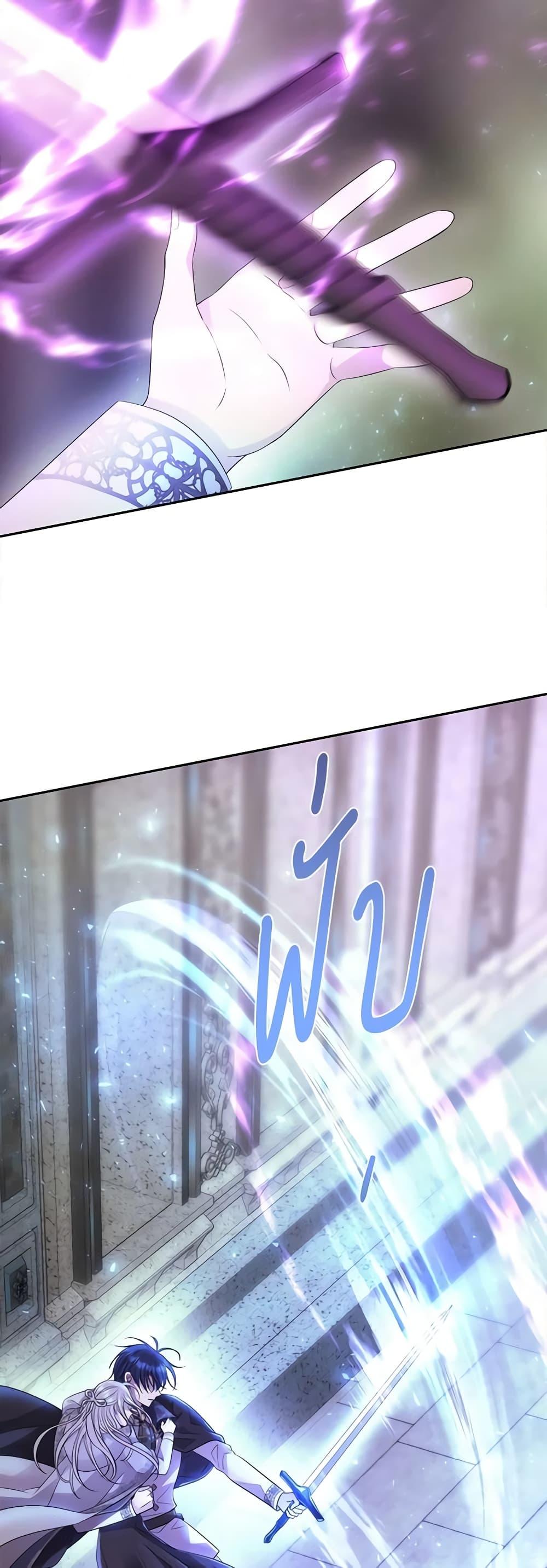 Manga-lc-com อ่านมังงะ อ่านการ์ตูน ออนไลน์ ฟรี Charlotte and Her 5 Disciples ตอนที่ 1 2 3 4 5 6 7 8 9 10 11 12 13 14 ฟรี ไม่มีโฆษณา Manga-lc - อ่าน มังงะ อ่าน การ์ตูน ออนไลน์ อ่านมังงะ ฟรี