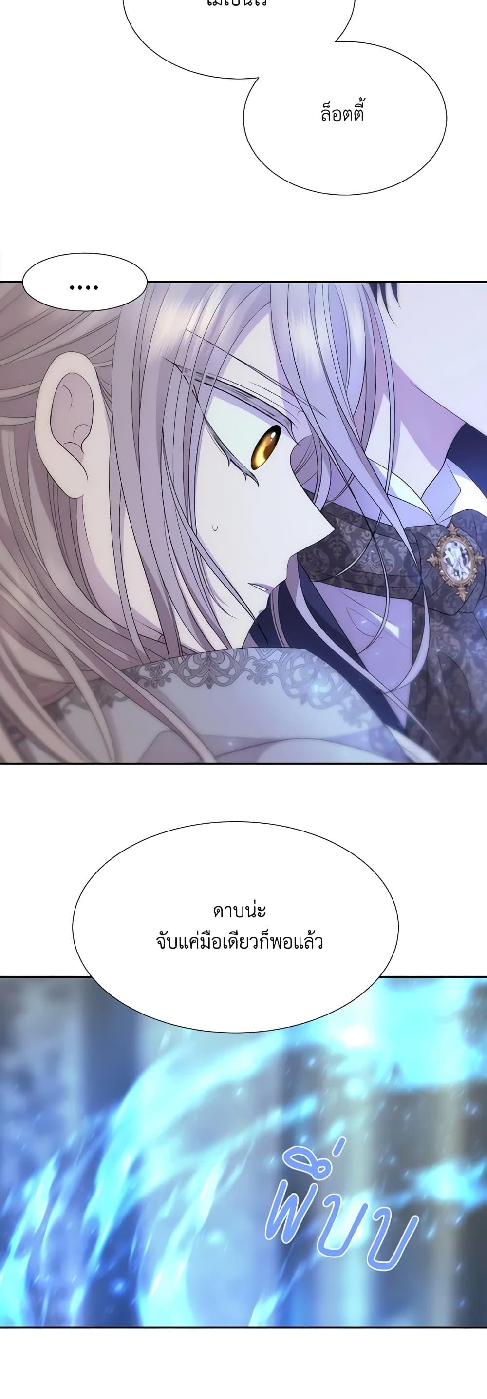 Manga-lc-com อ่านมังงะ อ่านการ์ตูน ออนไลน์ ฟรี Charlotte and Her 5 Disciples ตอนที่ 1 2 3 4 5 6 7 8 9 10 11 12 13 14 ฟรี ไม่มีโฆษณา Manga-lc - อ่าน มังงะ อ่าน การ์ตูน ออนไลน์ อ่านมังงะ ฟรี